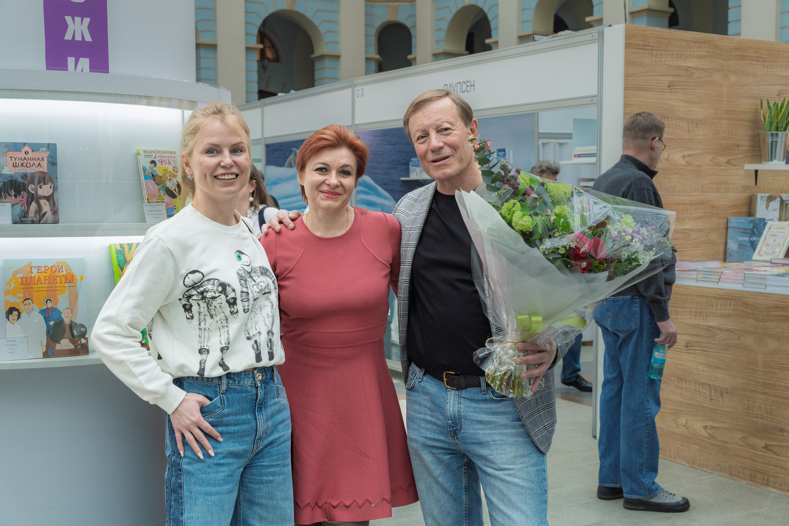 Автограф-сессия. Пенкин Александр