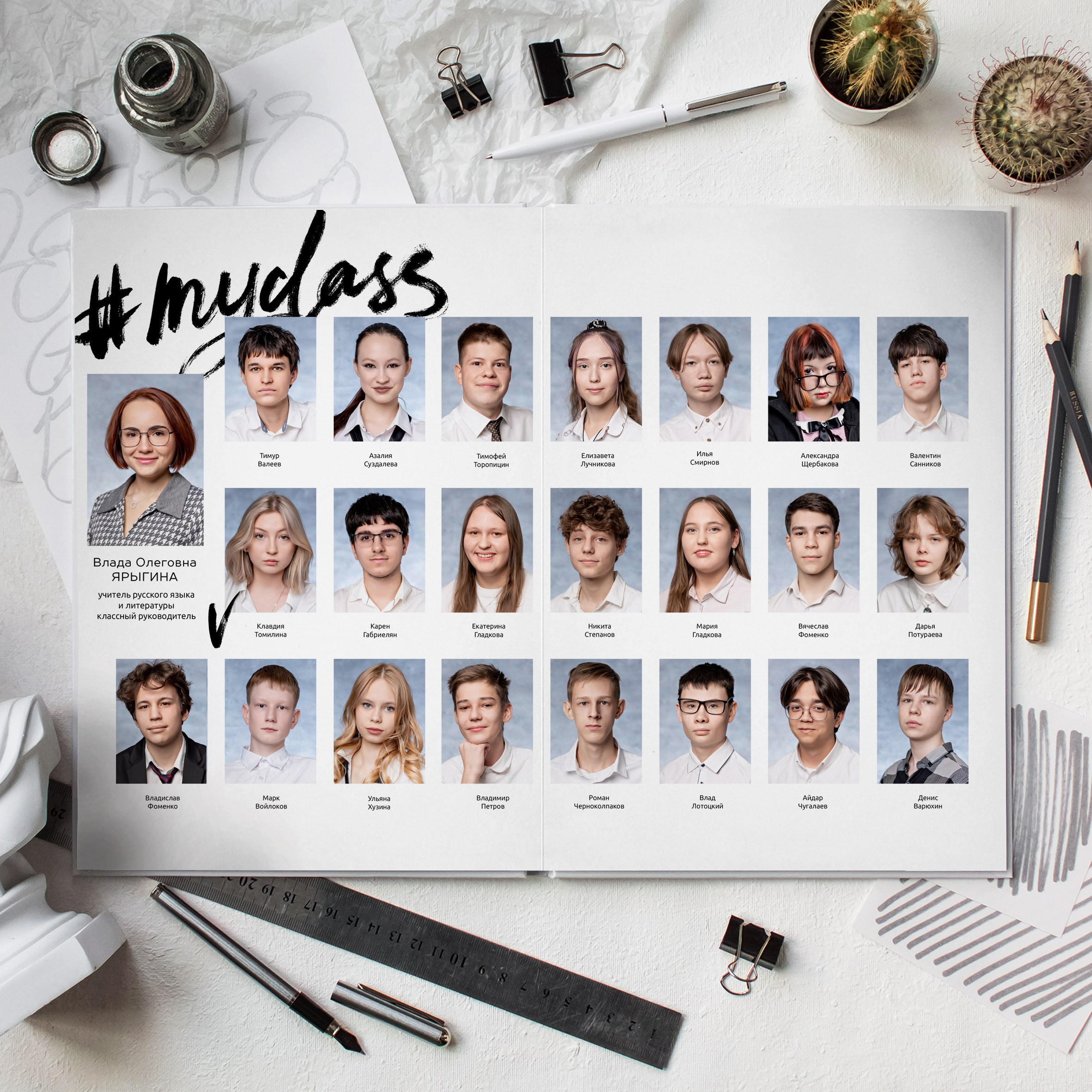 Лайт 23×30 Планшет 1400 руб. Книга 16 страниц 2700 руб. Семейный и детский фотограф в Перми Ася Леонтьева