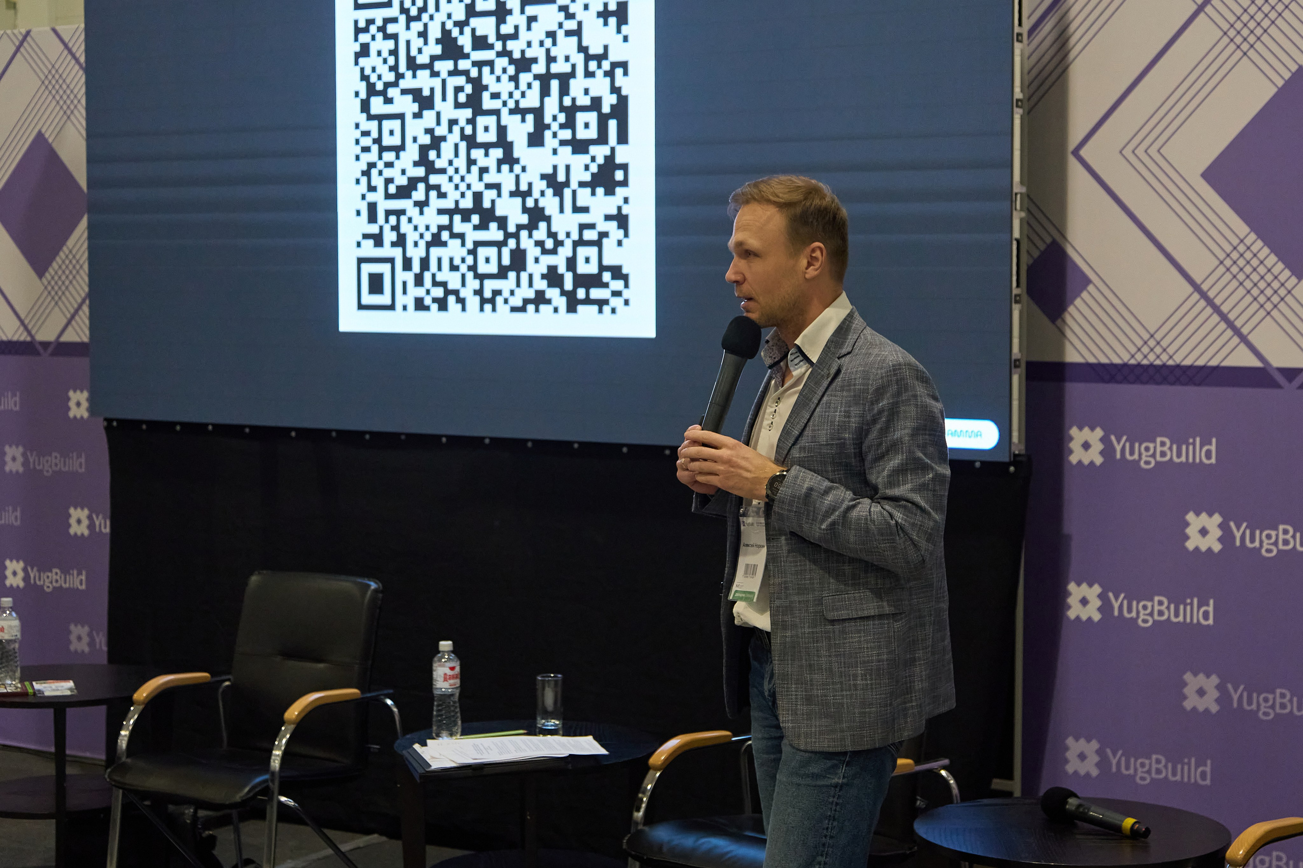 ЮгБилд 2026. Фотограф Руслан Потапов в Краснодаре