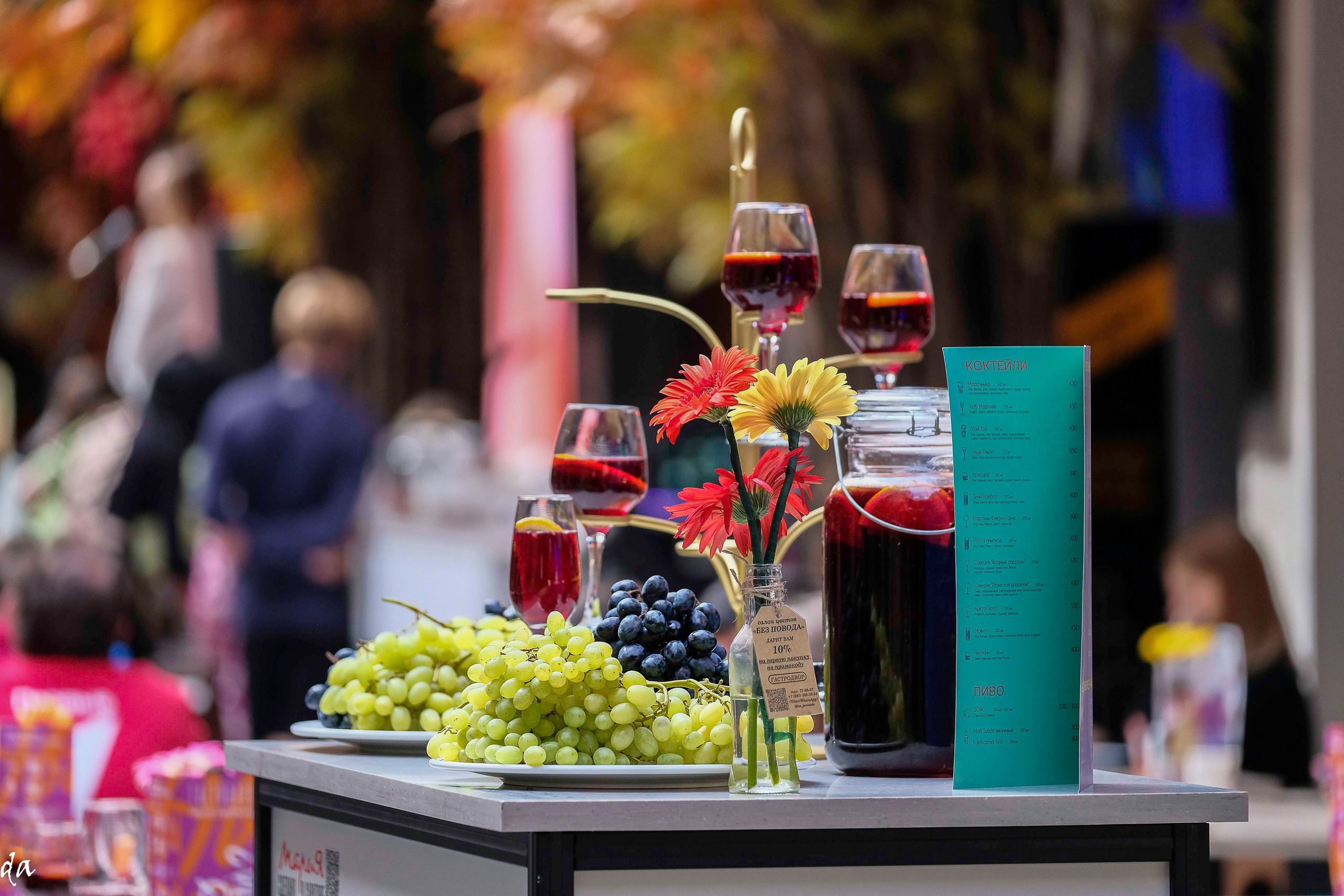 Завтрак Human. Фотограф Дмитрий Алексеев