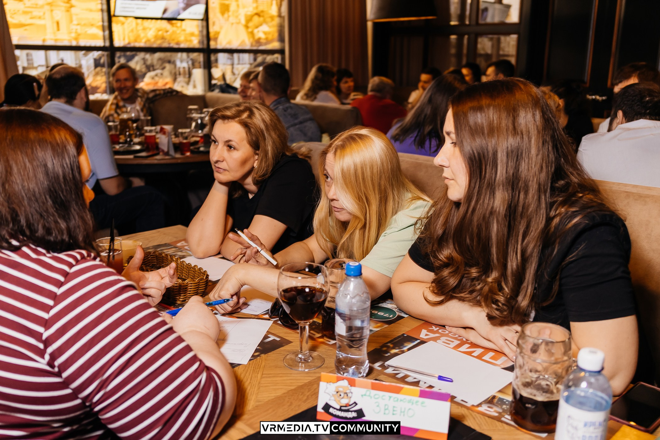 Ресторан «Мюнхен»: Эйнштейн Party