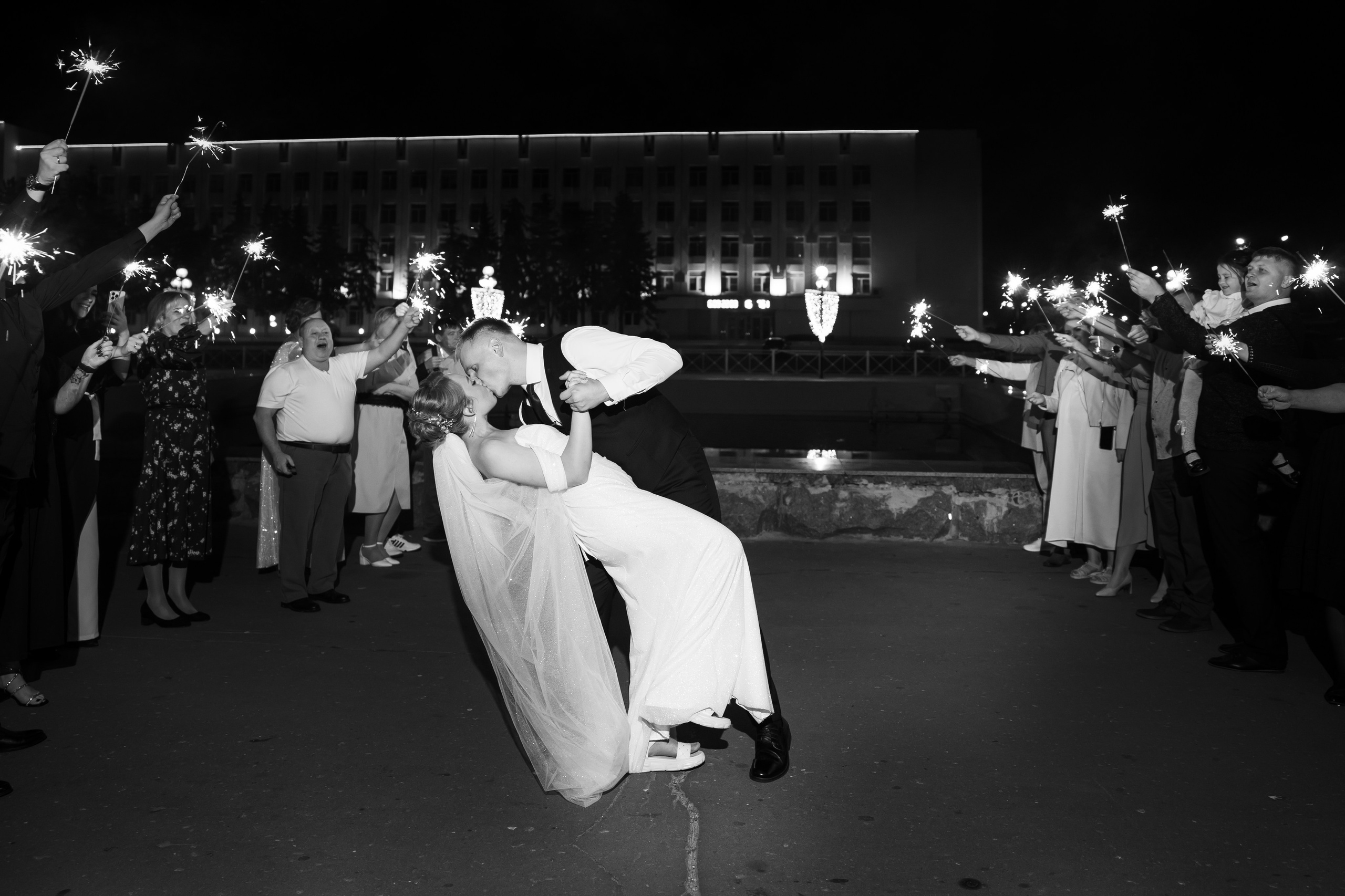 Юлия и Дмитрий. Свадебный фотограф Татьяна Фот