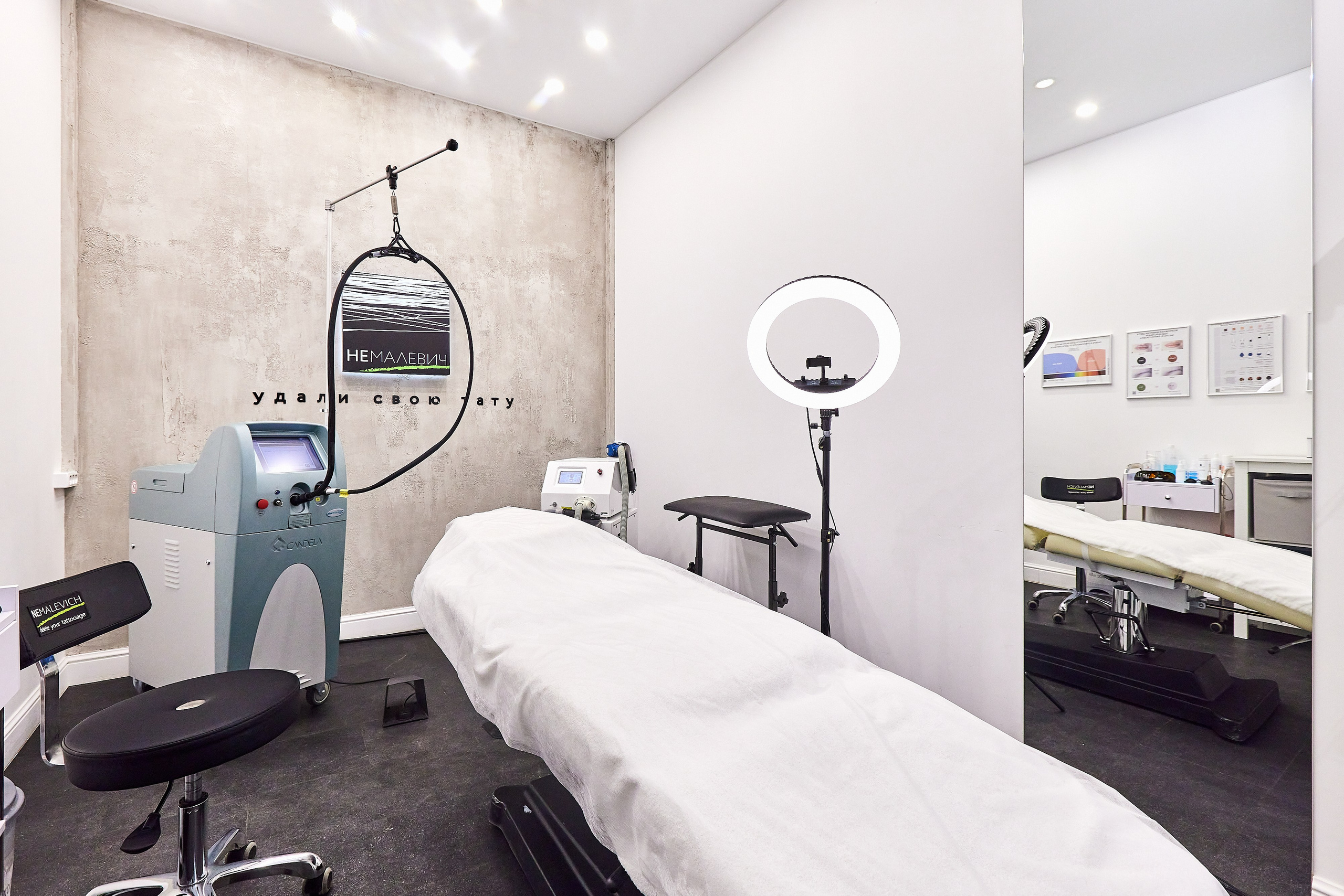 Студия удаления тату и татуажа Немалевич. Фотограф Анастасия Леонтьева Санкт-Петербург