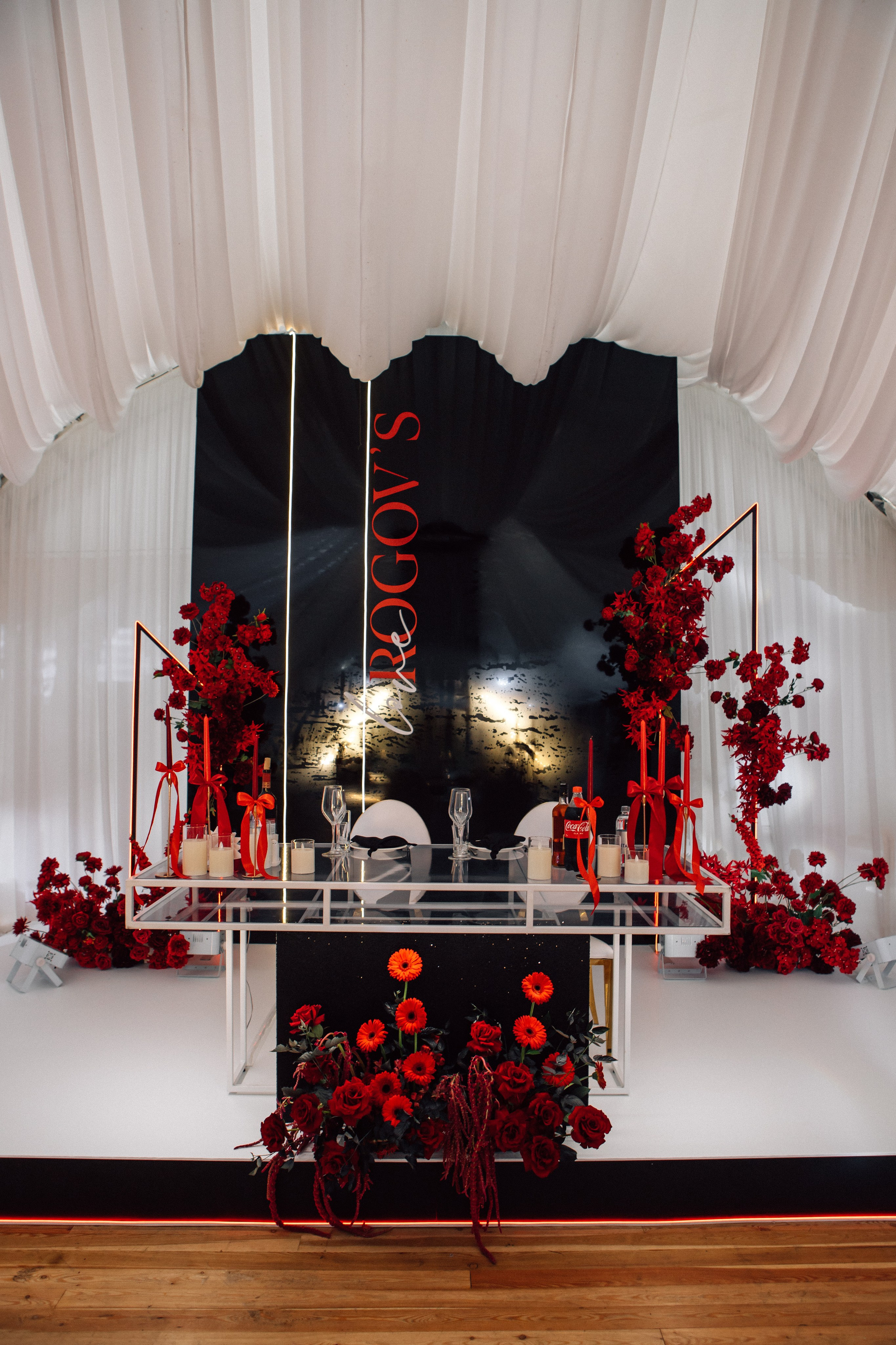 Свадебная выездная церемония. Главная