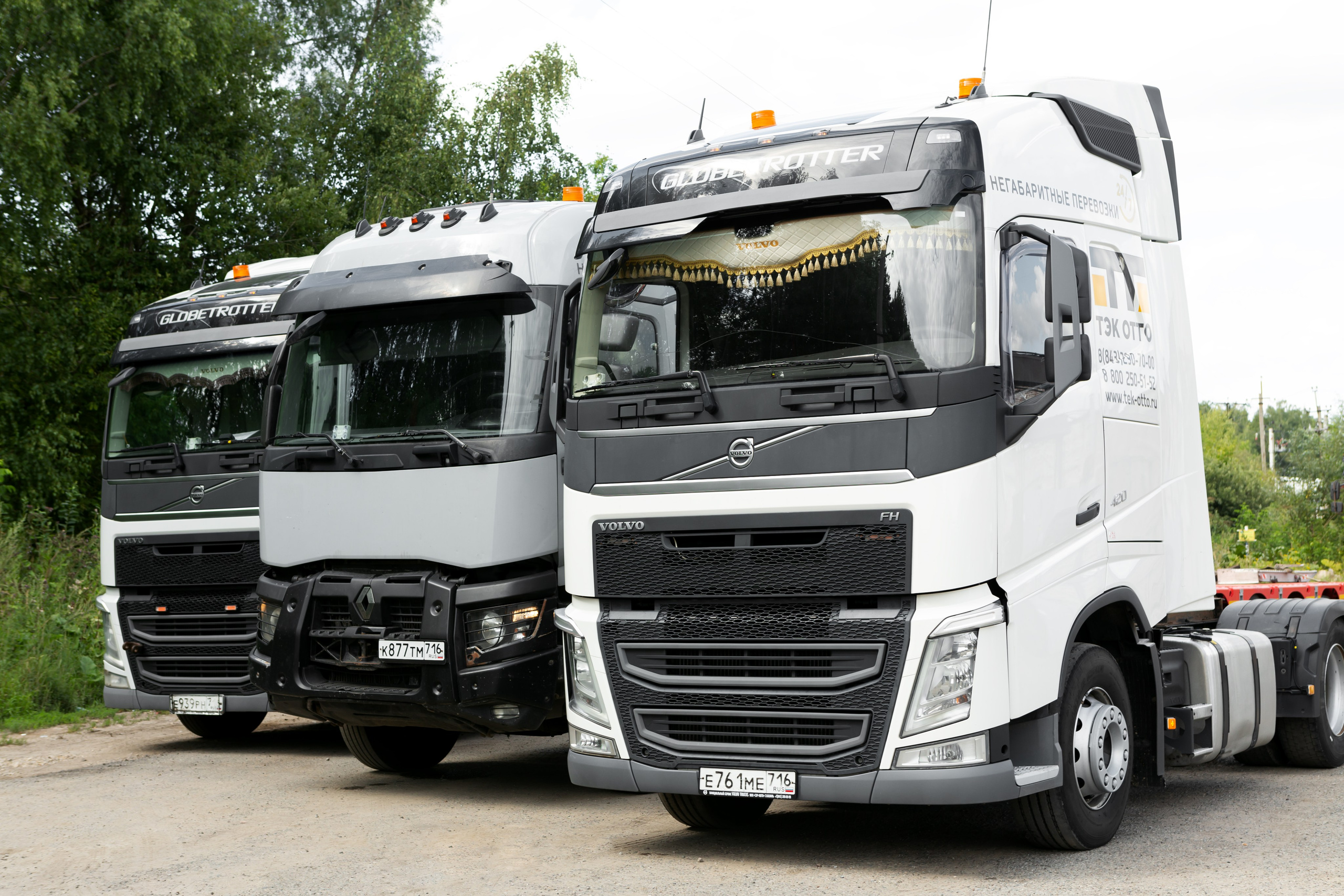 Тралы. Frame Craft