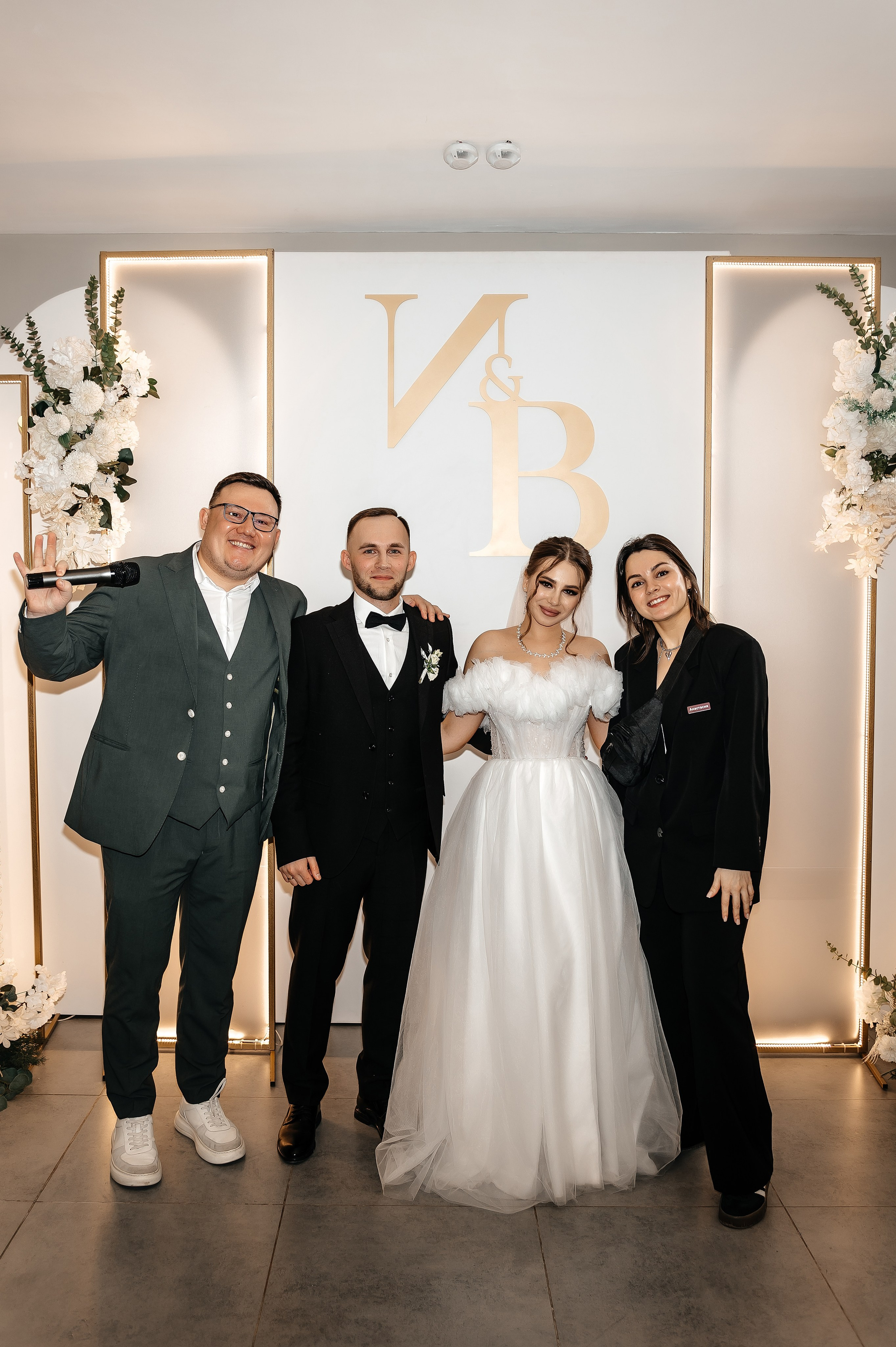 Вероника & Игорь | 22.02.25. Свадебный и семейный фотограф в Омске Евгения Хакимова