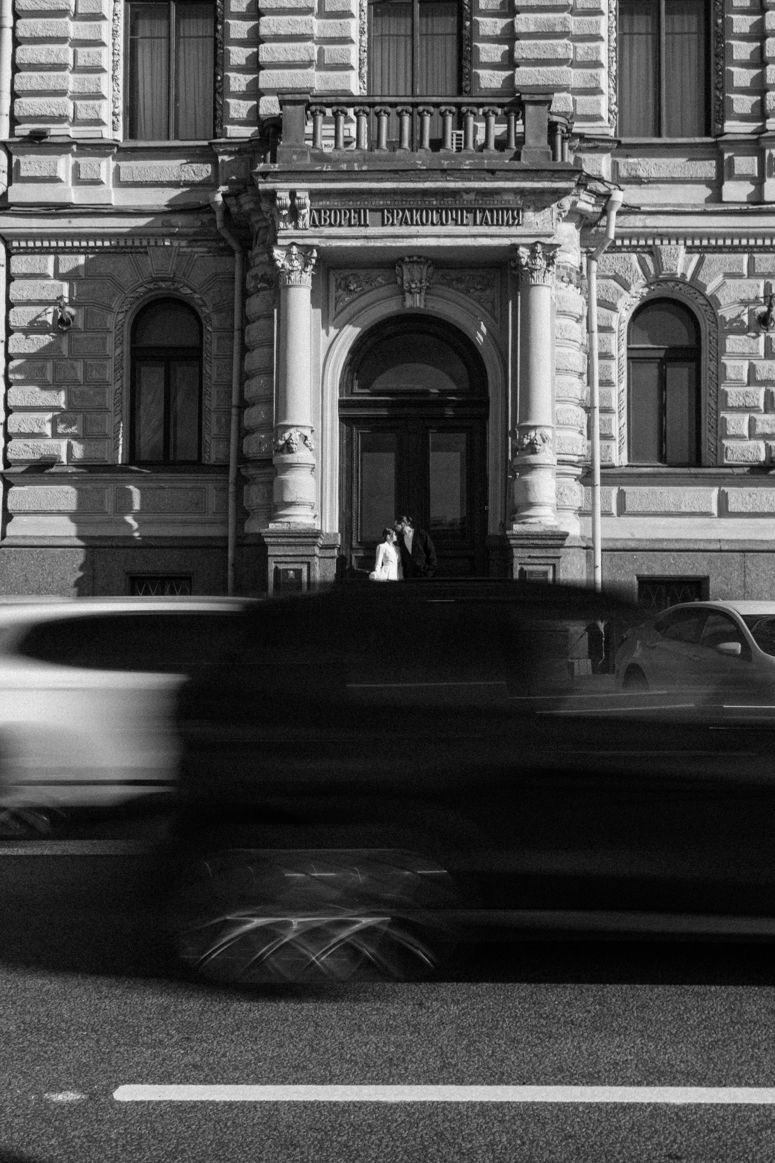 Виктория и Никита. Фотограф в Санкт-Петербурге Дарья Фелингер