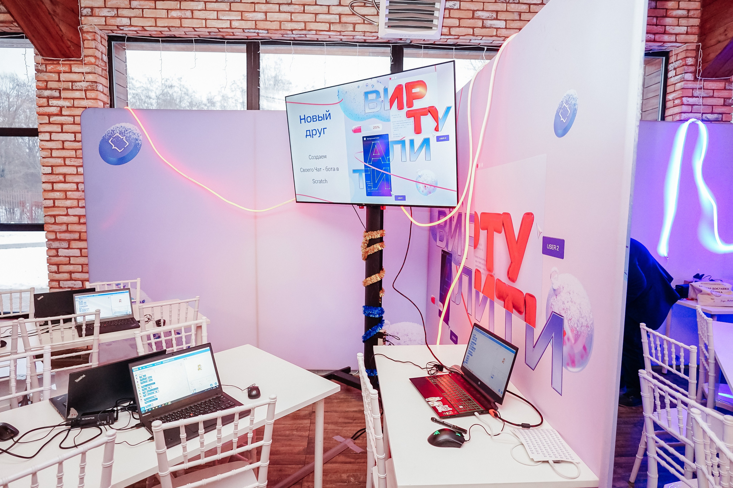 ВИРТУАЛИТИ | Смоленск. Фотограф и видеограф Смоленск | Студия Цезарь