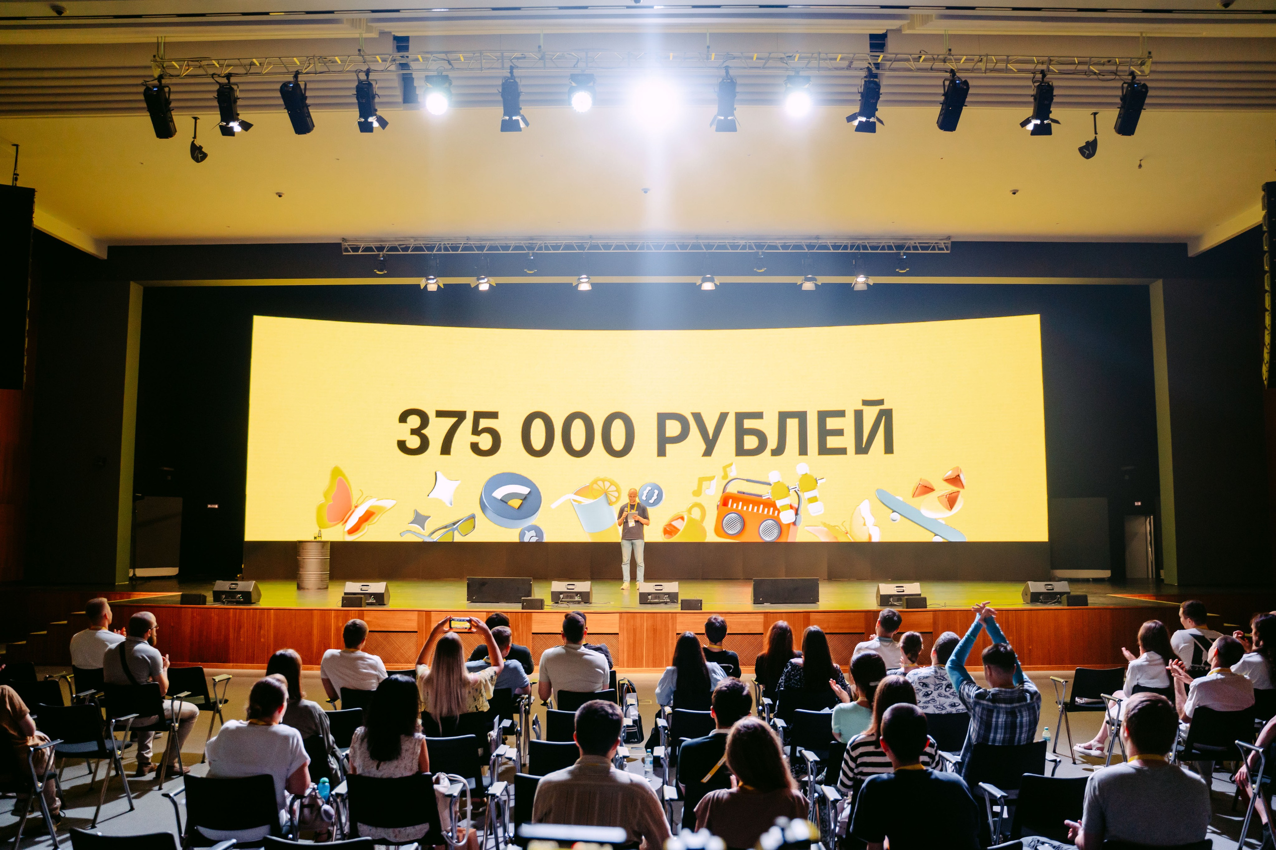 Тинькофф. ИТ-фест / 2023. Саша Копылов, фотограф в Казани