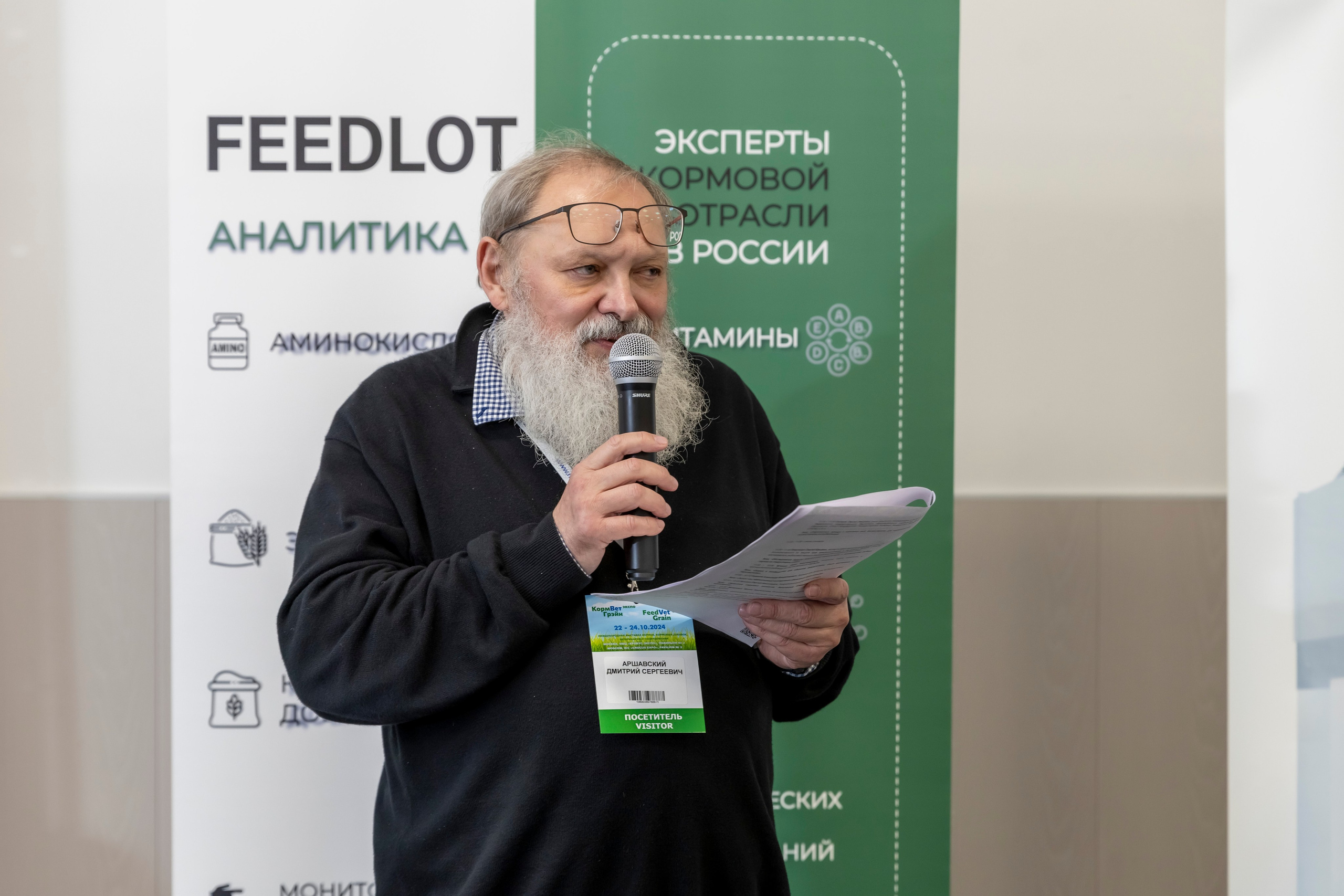 Репортаж. Детский, школьный и семейный фотограф Инесса Никитина