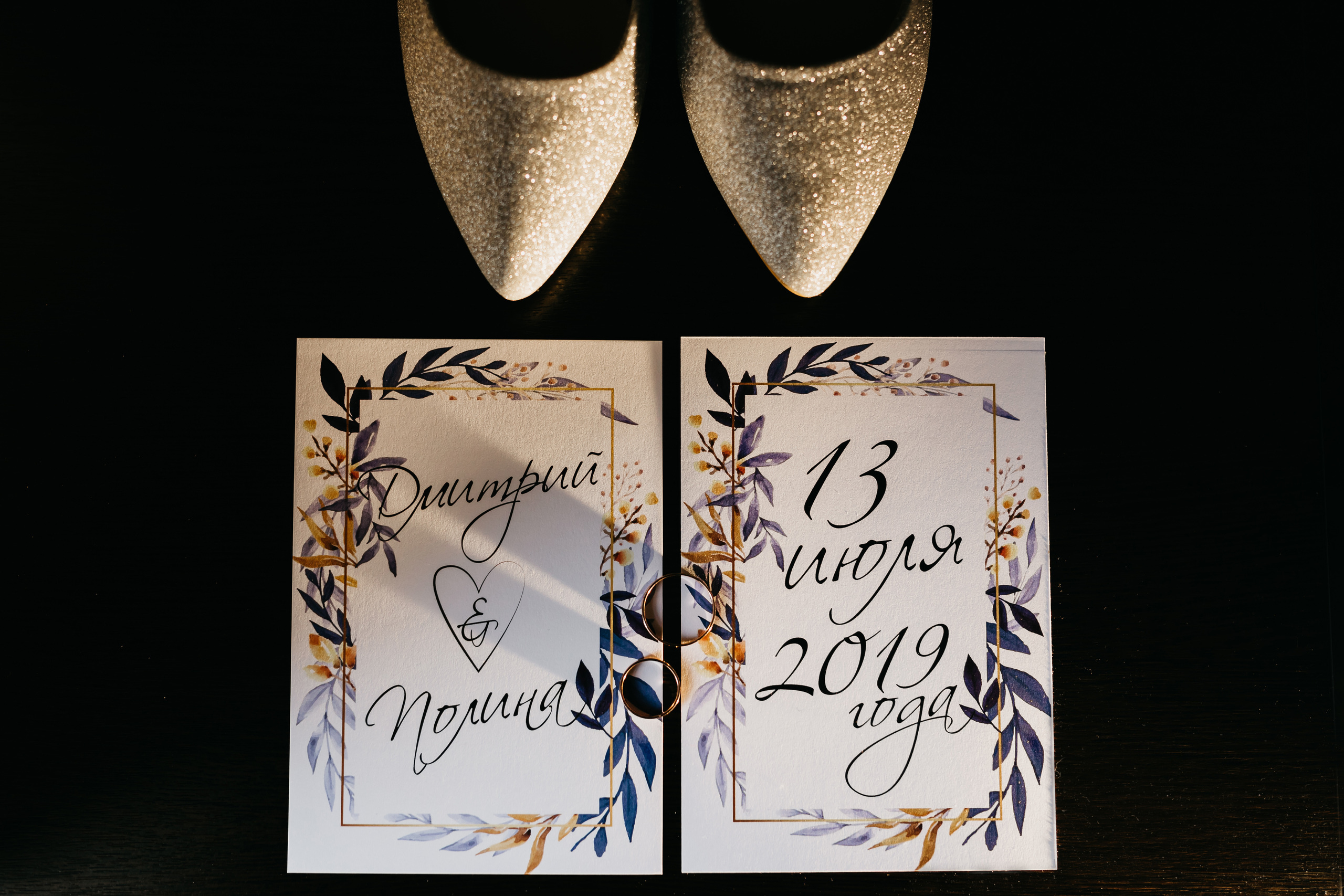 Дима и Полина. Свадебный фотограф в Санкт-Петербурге Игорь Бабенко