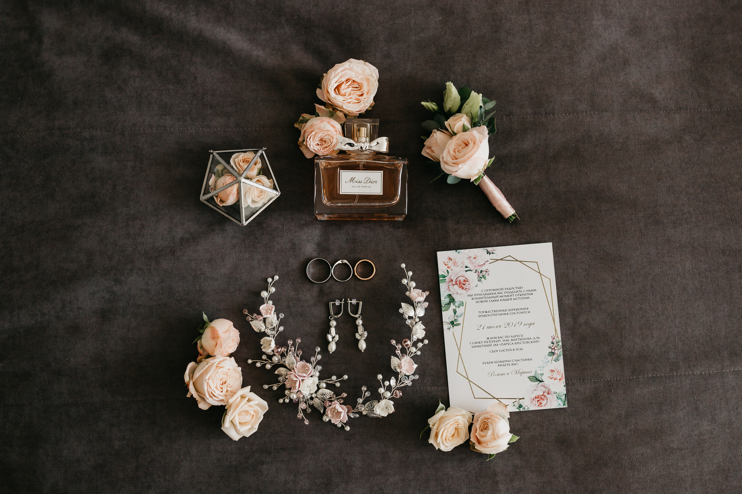 Роман и Марина. Свадебный и семейный фотограф в Санкт-Петербурге Игорь Бабенко