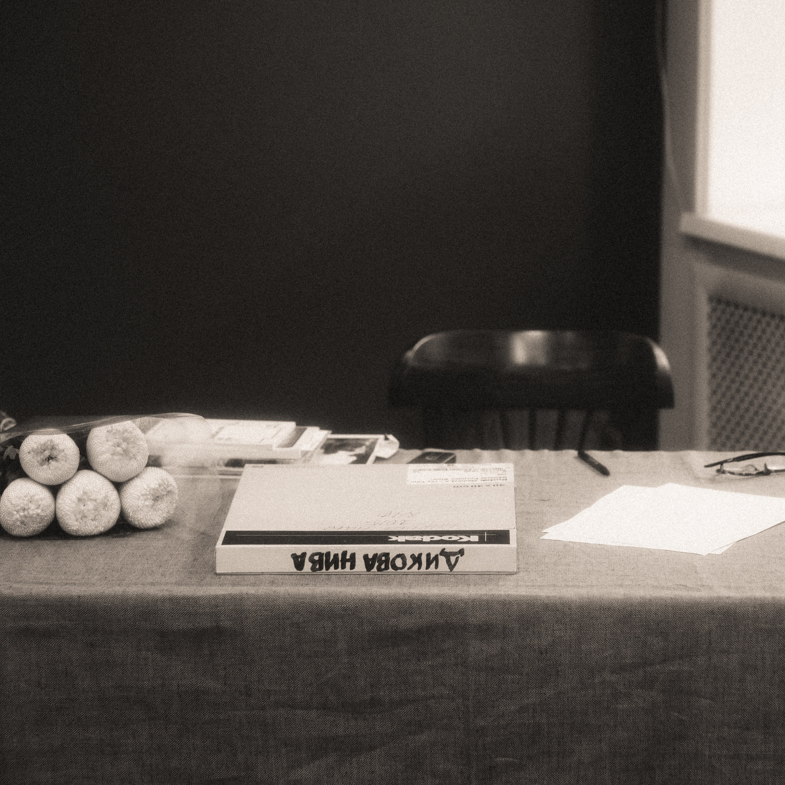 AoF. Людмила Таболина. Игорь Гичка. Портрет с любовью