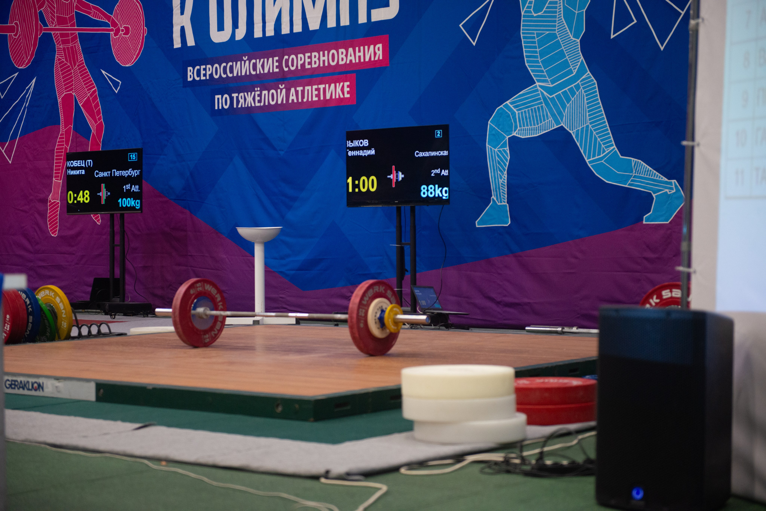 Тяжелая атлетика. Коммерческий фотограф в Москве Билуши Василиса