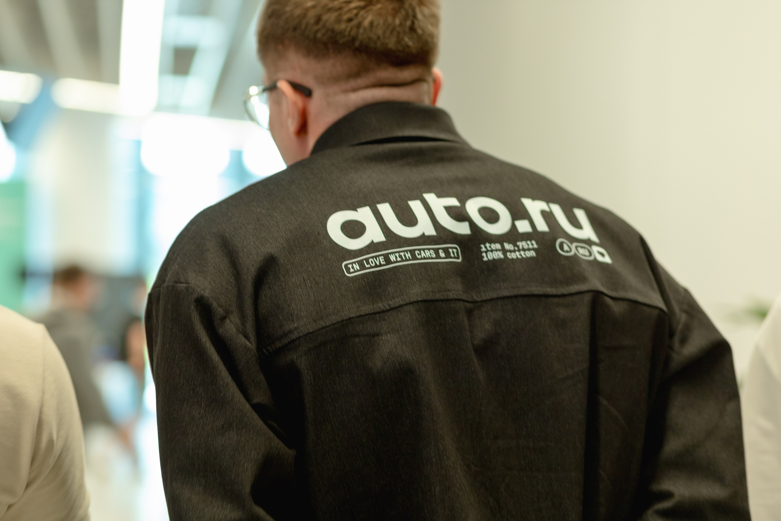 Aha! — 29–30 мая 2025. Фотобанк Матемаркетинг