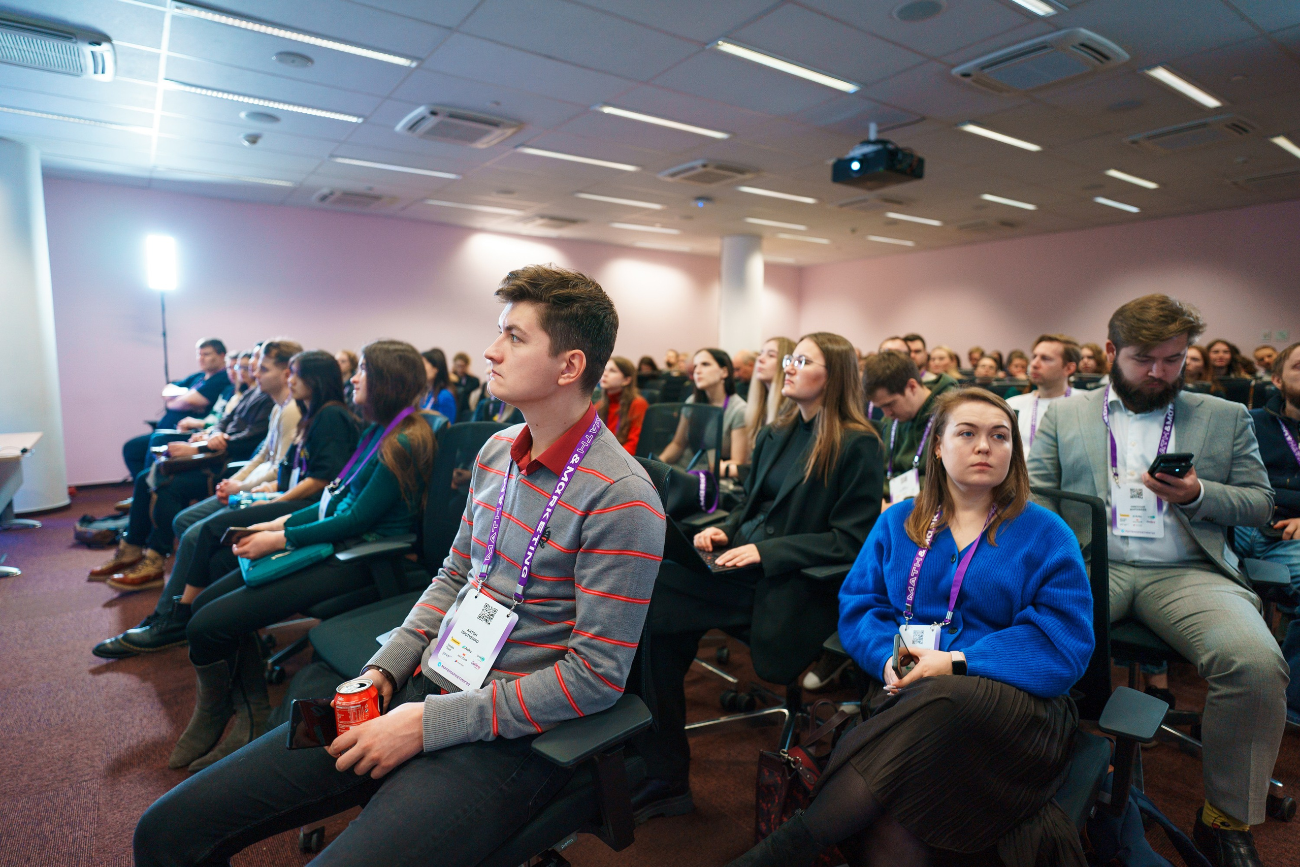 Матемаркетинг — 17–18 ноября 2022. Фотобанк Матемаркетинг