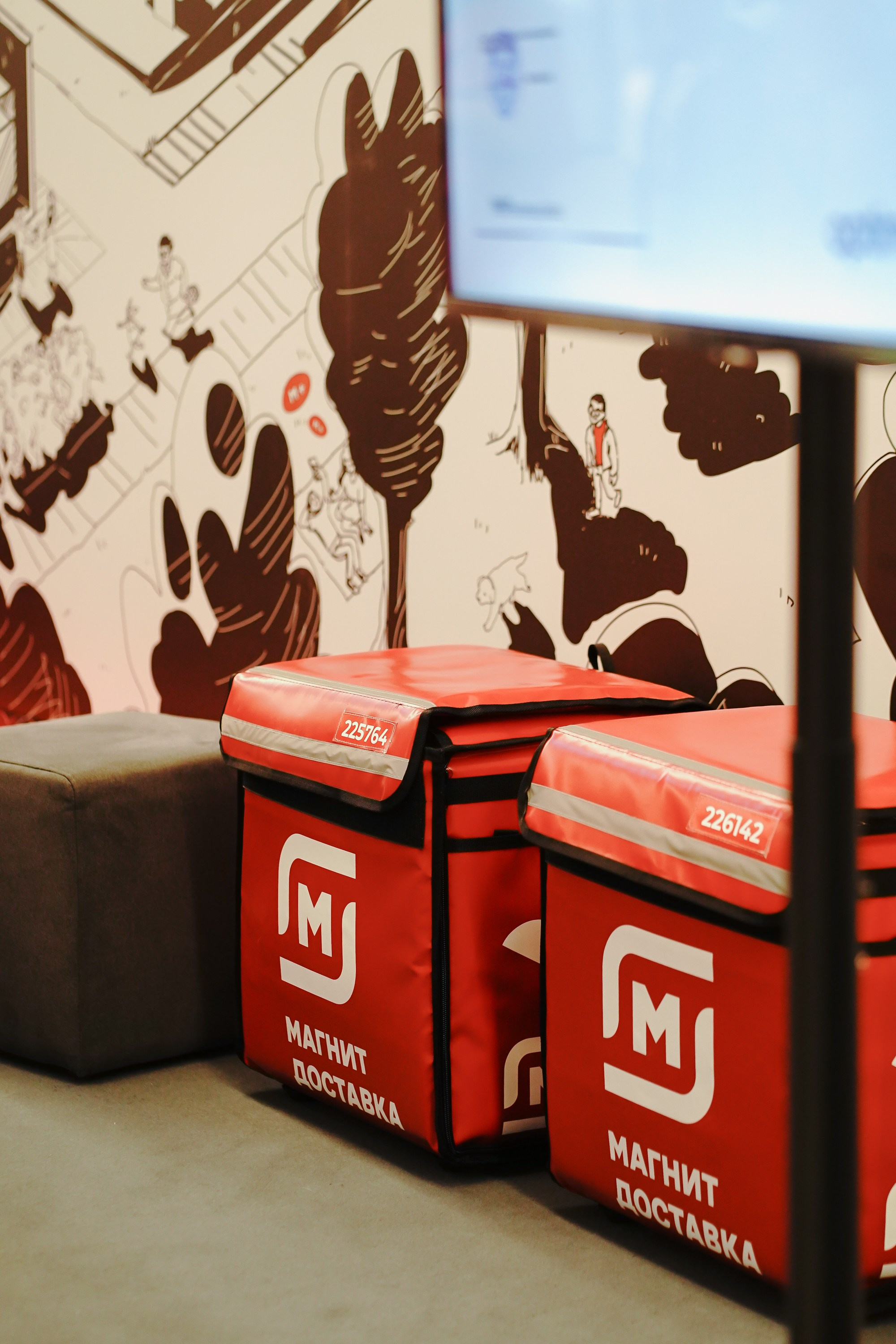 Матемаркетинг — 7–8 ноября 2024. Фотобанк Матемаркетинг