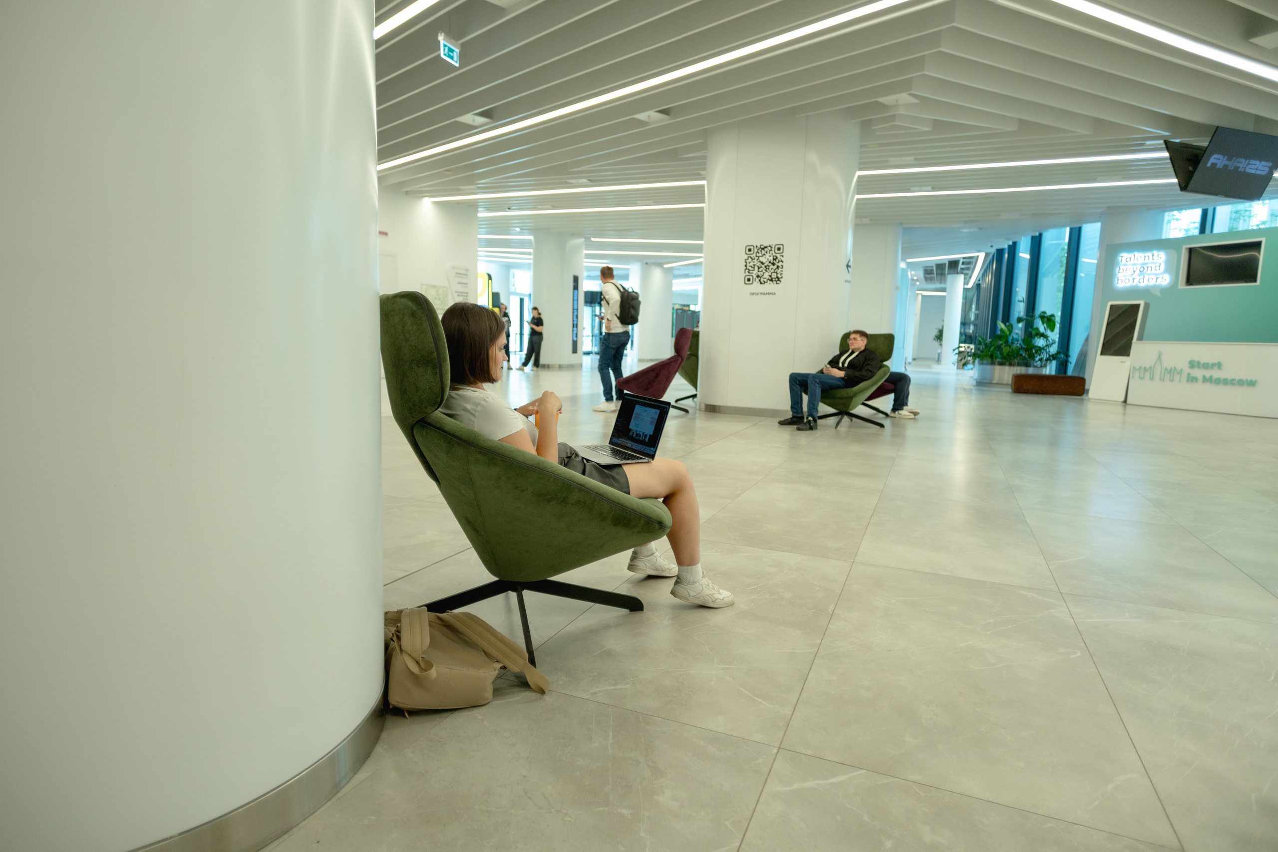 Aha! — 29–30 мая 2025. Фотобанк Матемаркетинг