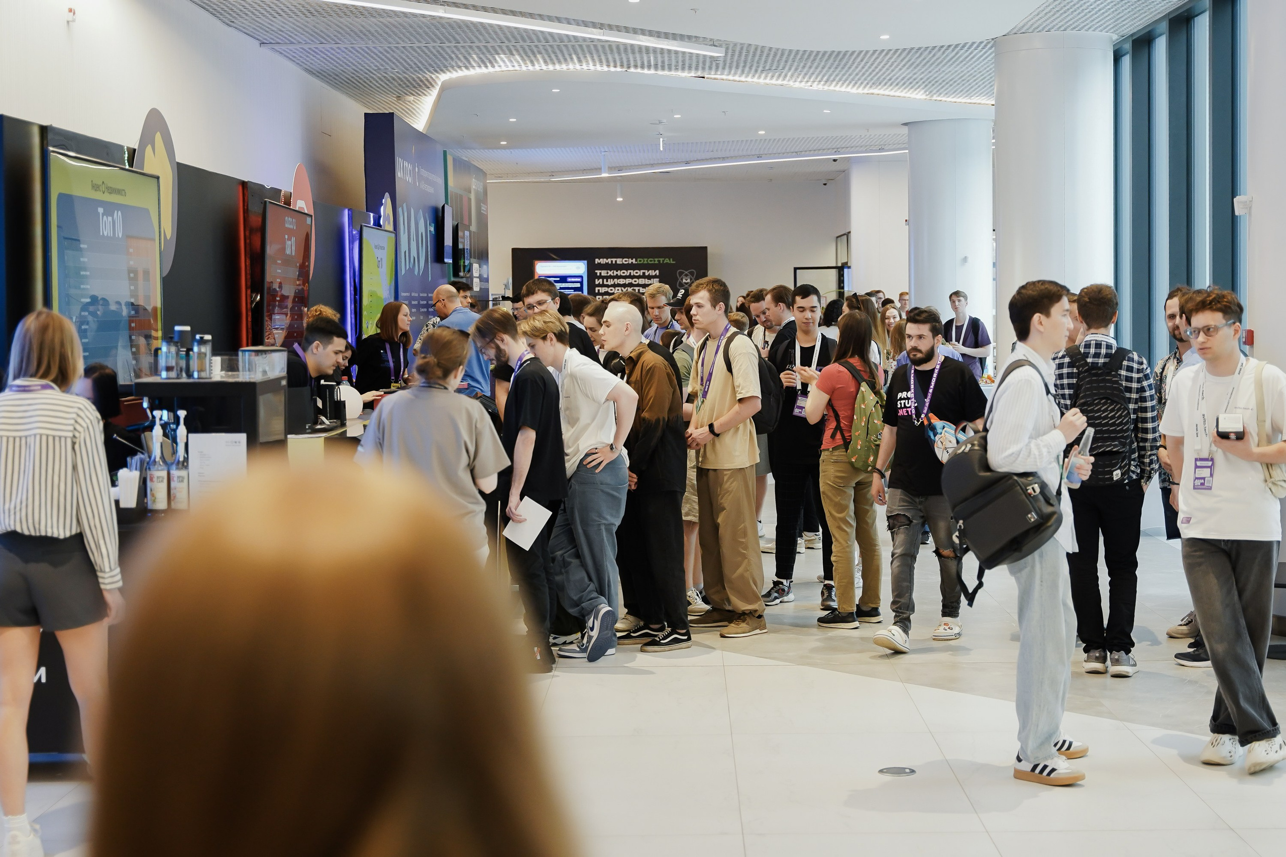 Aha! — 6 июня 2024. Фотобанк Матемаркетинг