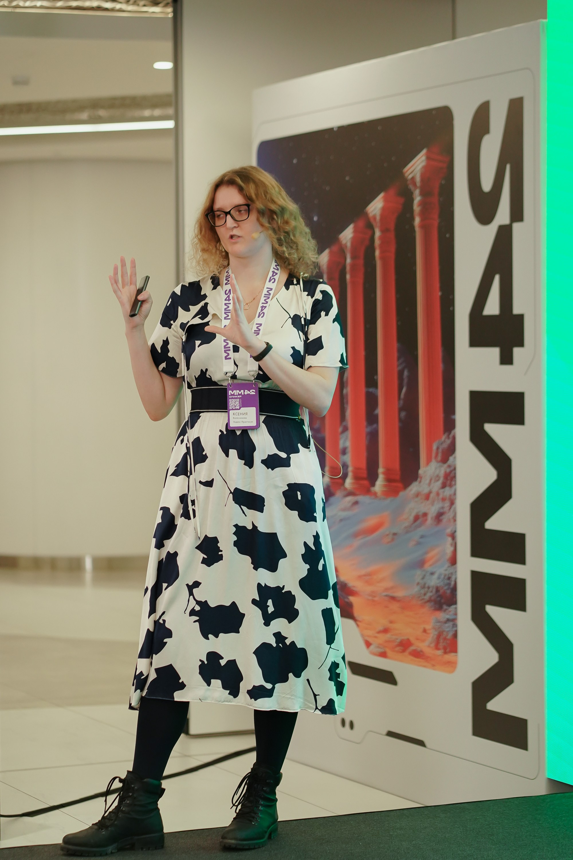 Матемаркетинг — 7–8 ноября 2024. Фотобанк Матемаркетинг