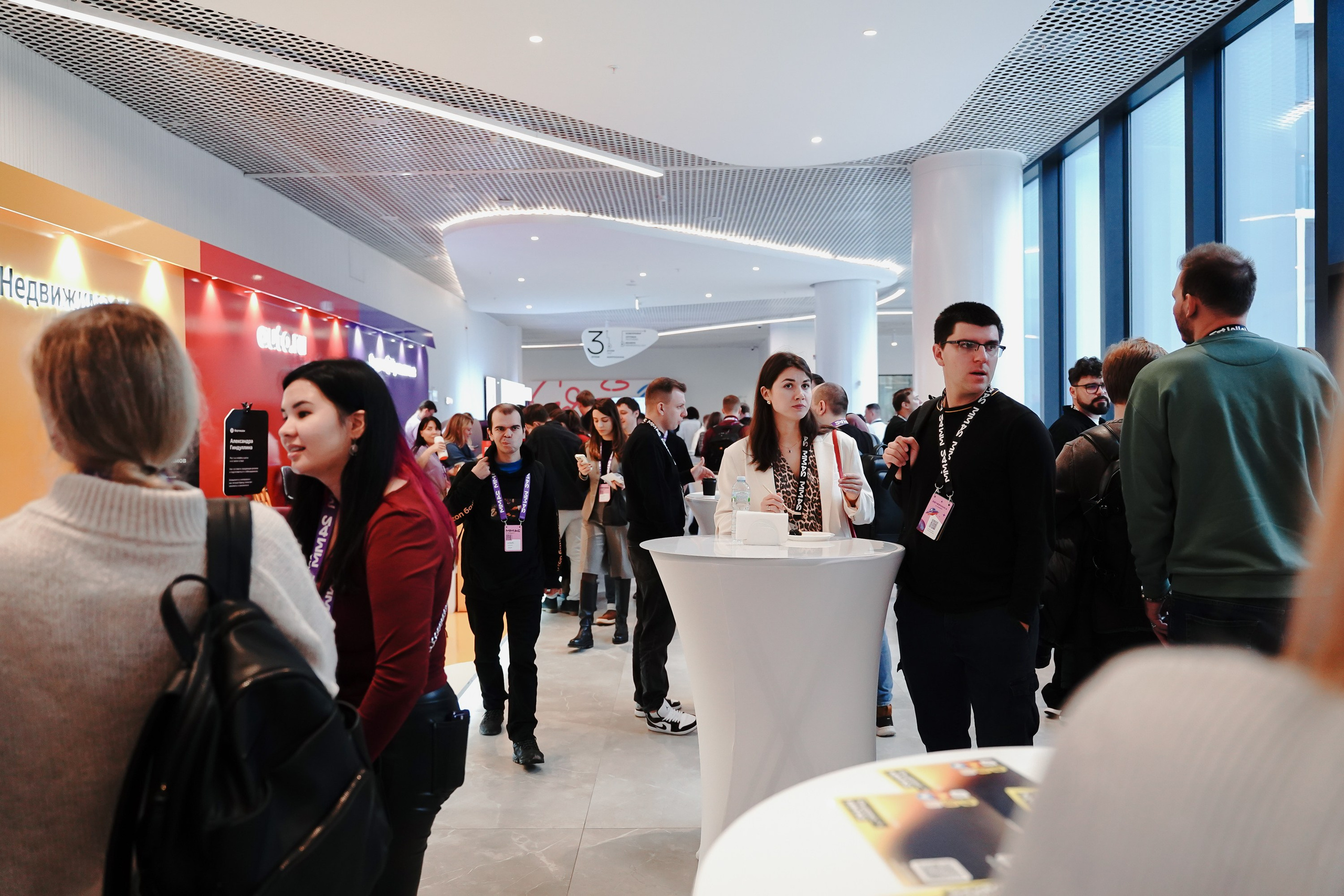 Матемаркетинг — 7–8 ноября 2024. Фотобанк Матемаркетинг