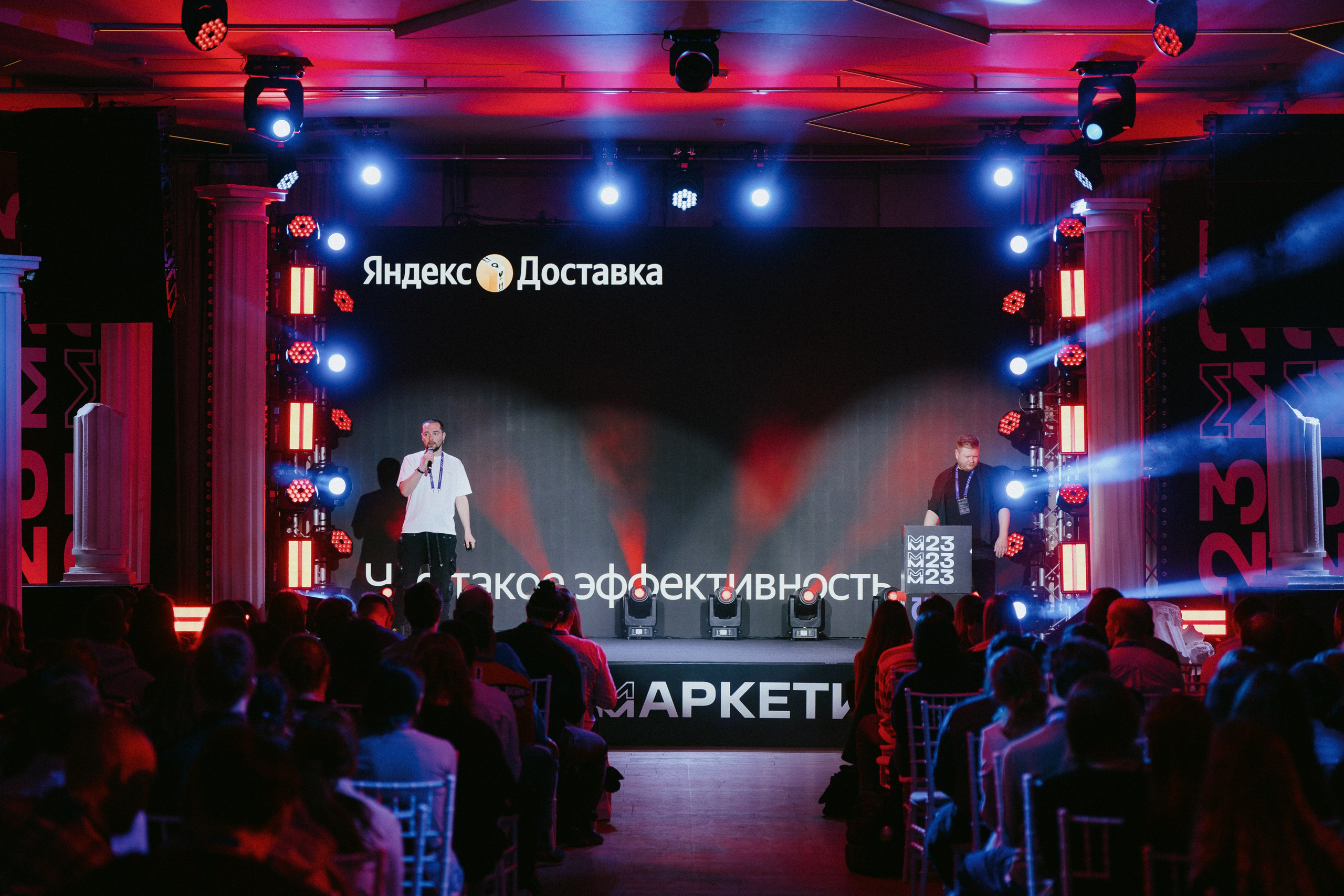 Матемаркетинг — 9–10 ноября 2023. Фотобанк Матемаркетинг