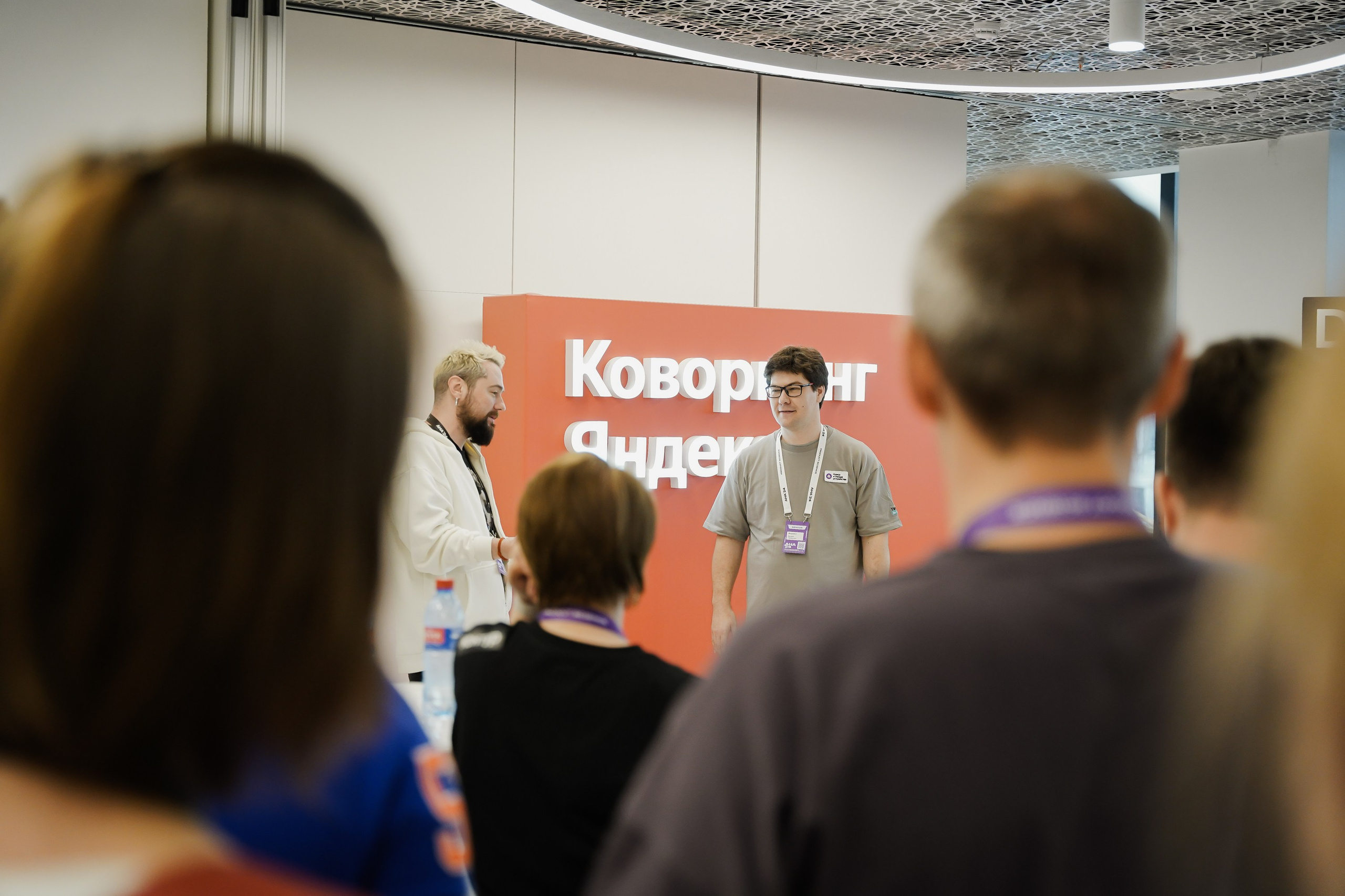 Aha! — 6 июня 2024. Фотобанк Матемаркетинг