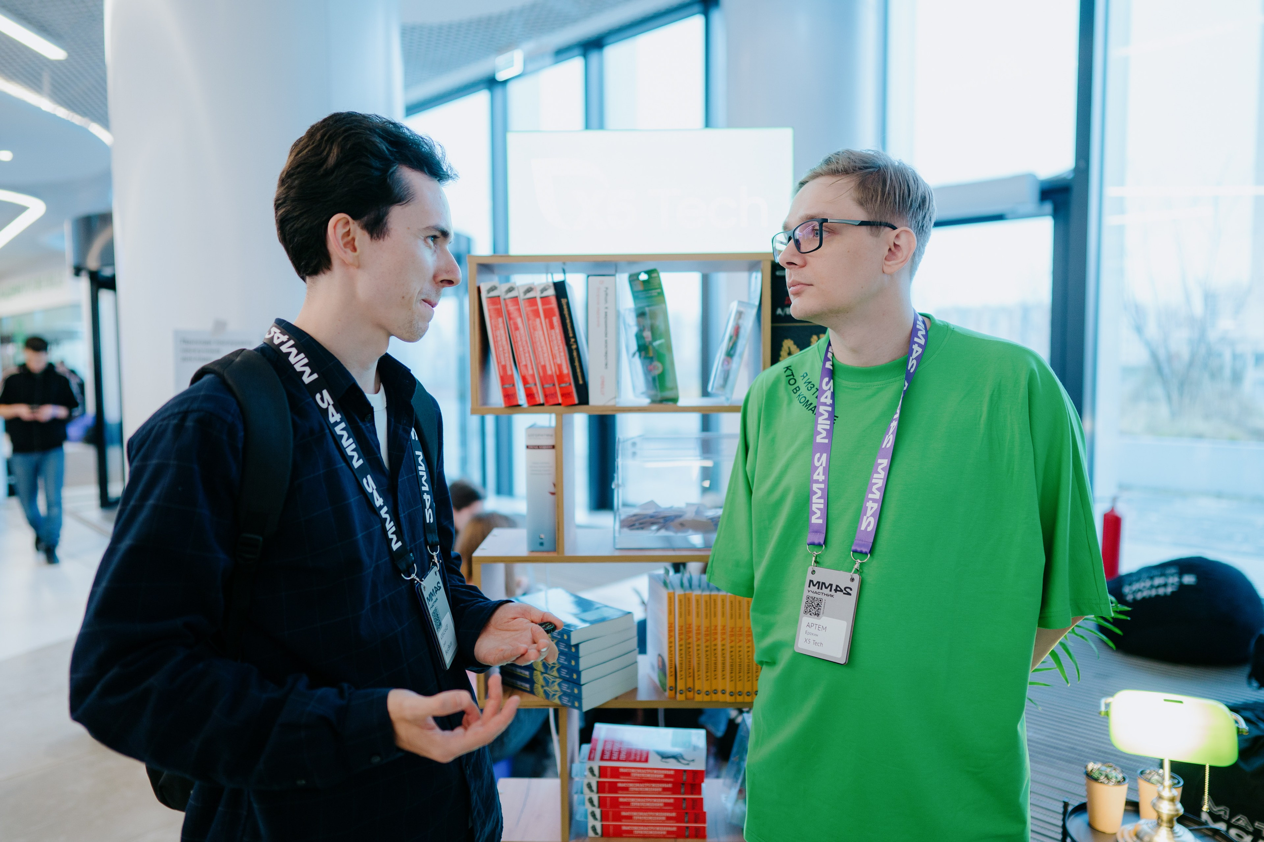 Матемаркетинг — 7–8 ноября 2024. Фотобанк Матемаркетинг