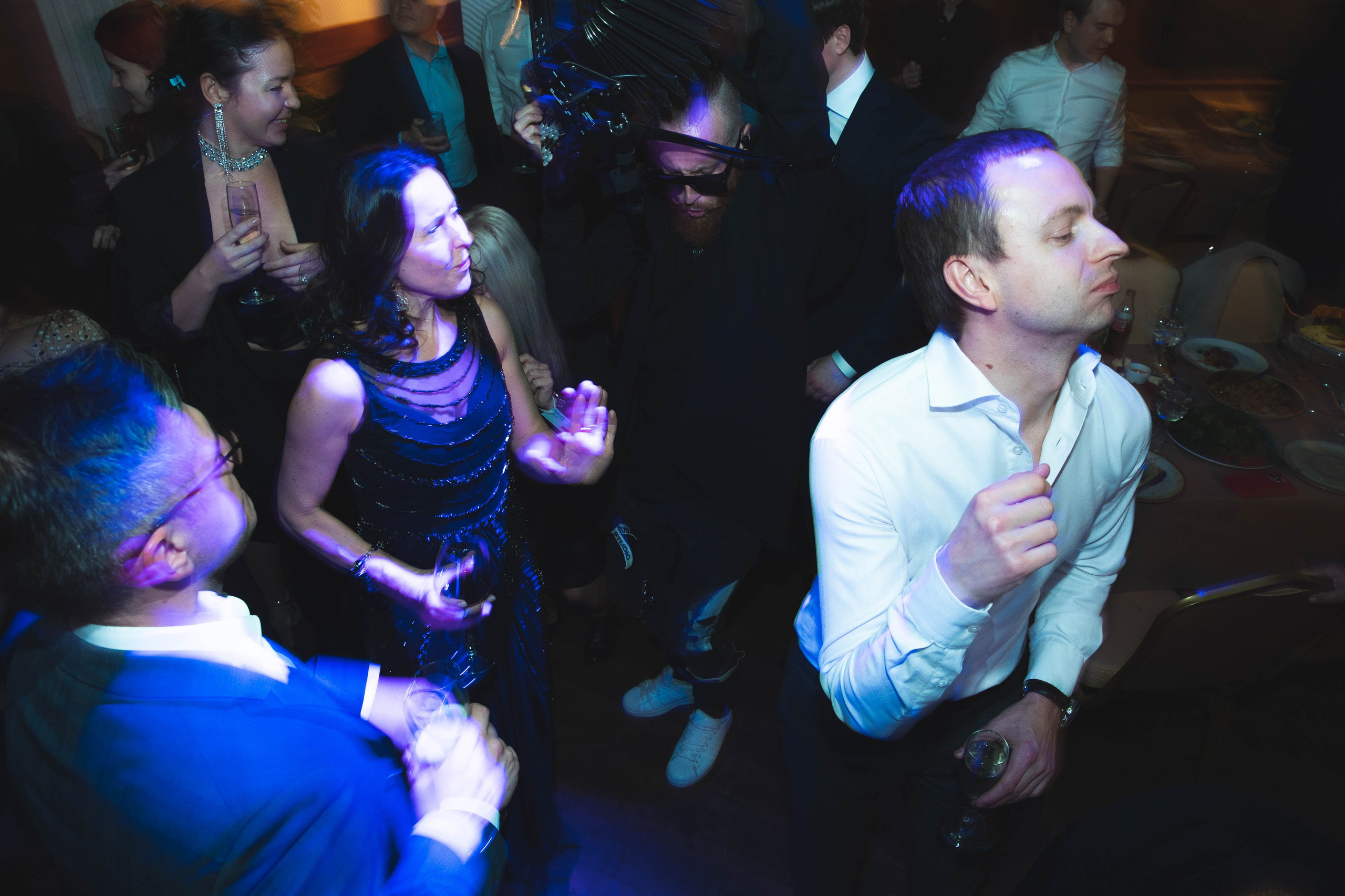 Office Party. Главная