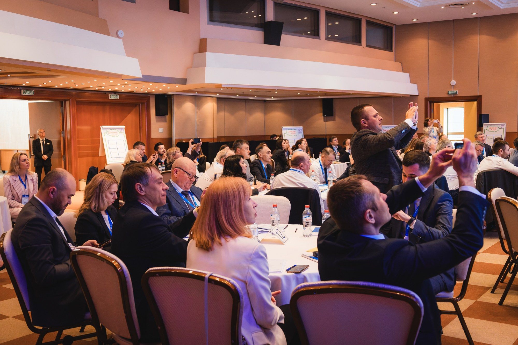 14.04.2025 Внутрикорпоративный форум «ГАЗПРОМ». ProVizArt