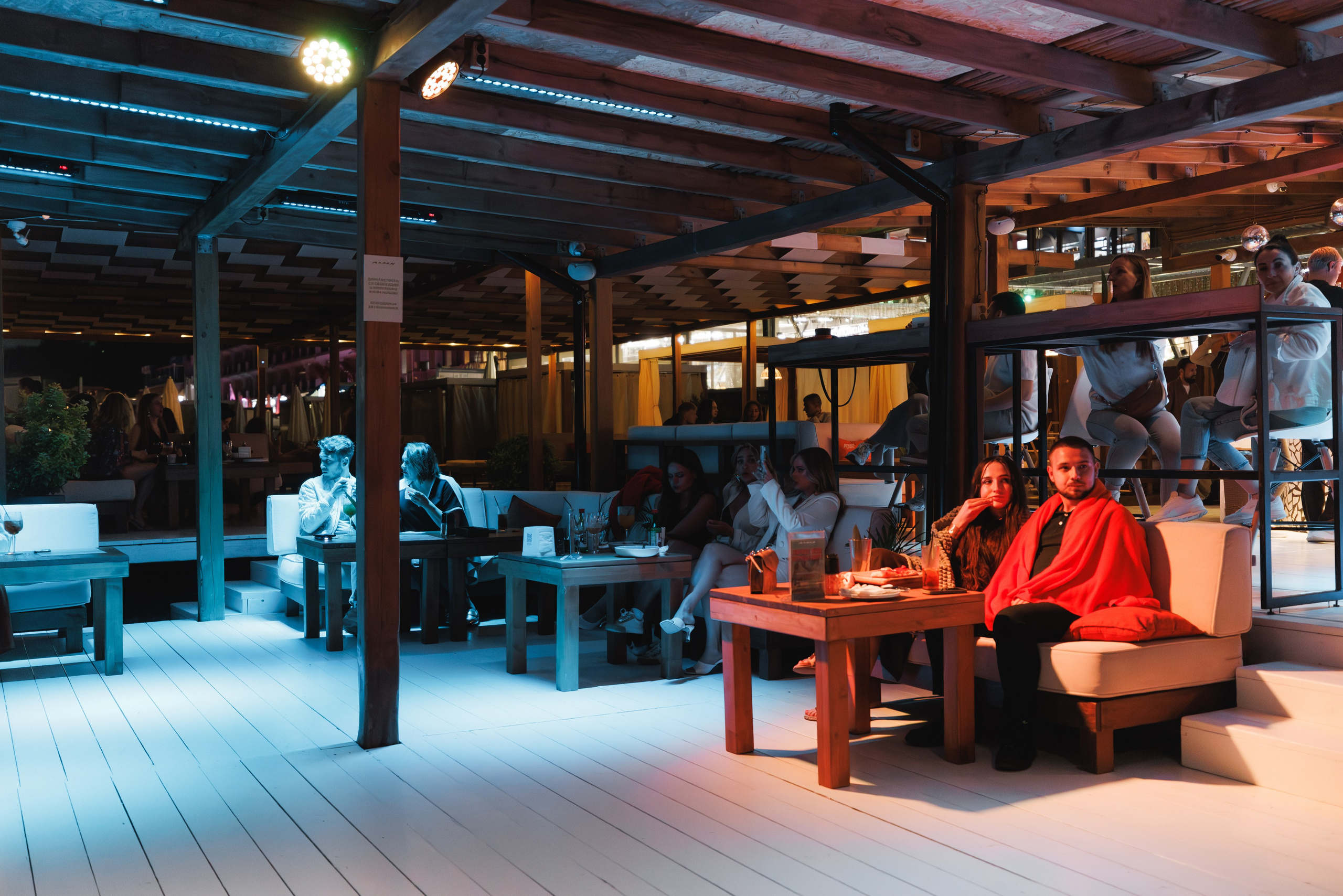 TROPICAL DISCO BIRTHDAY PARTY