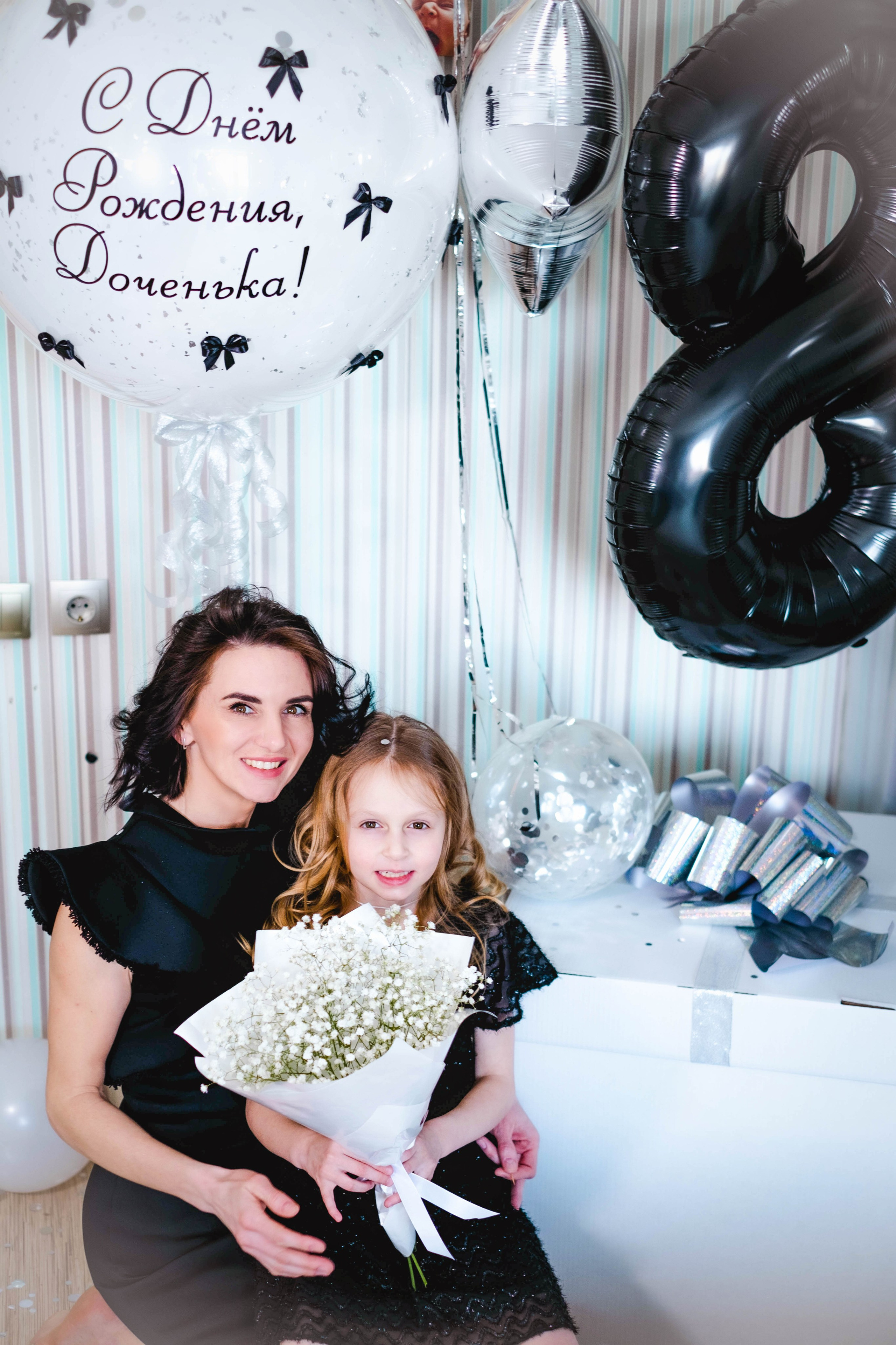 День рождения. Студийный, портретный, семейный фотограф Южно-Сахалинска Яна Радаева