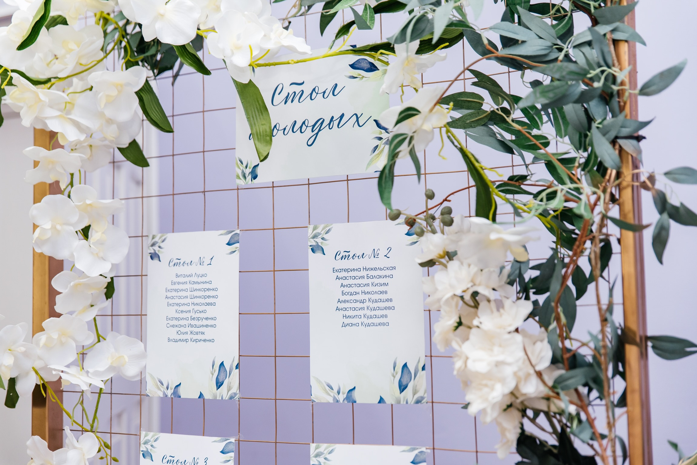 Павел и Елена. Свадебный и семейный фотограф Кореновск/Краснодар