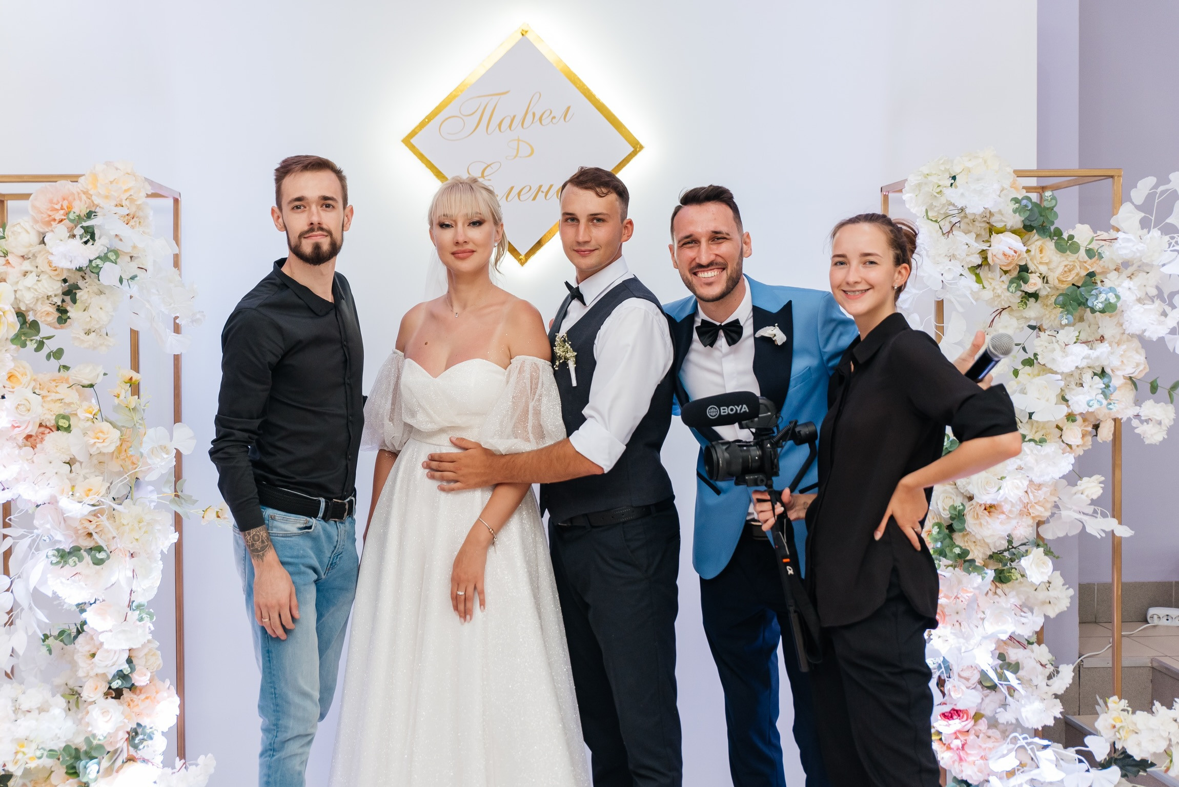 Павел и Елена. Свадебный и семейный фотограф Кореновск/Краснодар