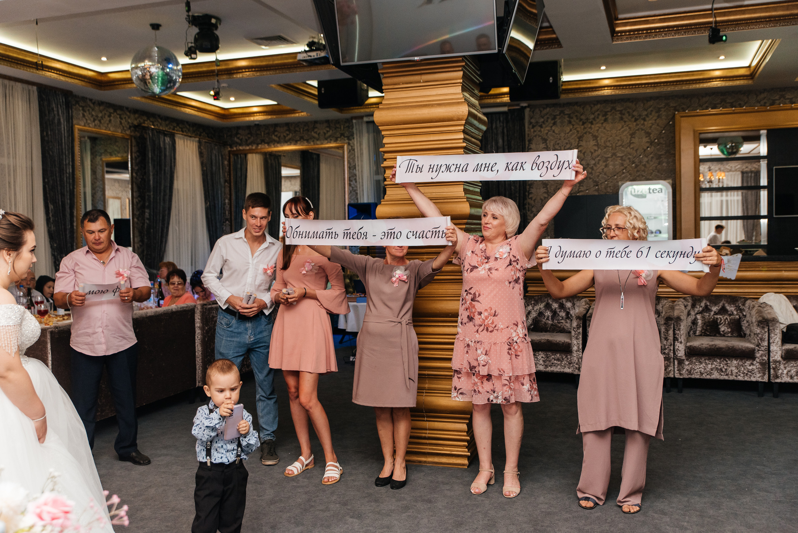 Сергей и Ксения. Свадебный и семейный фотограф Кореновск/Краснодар