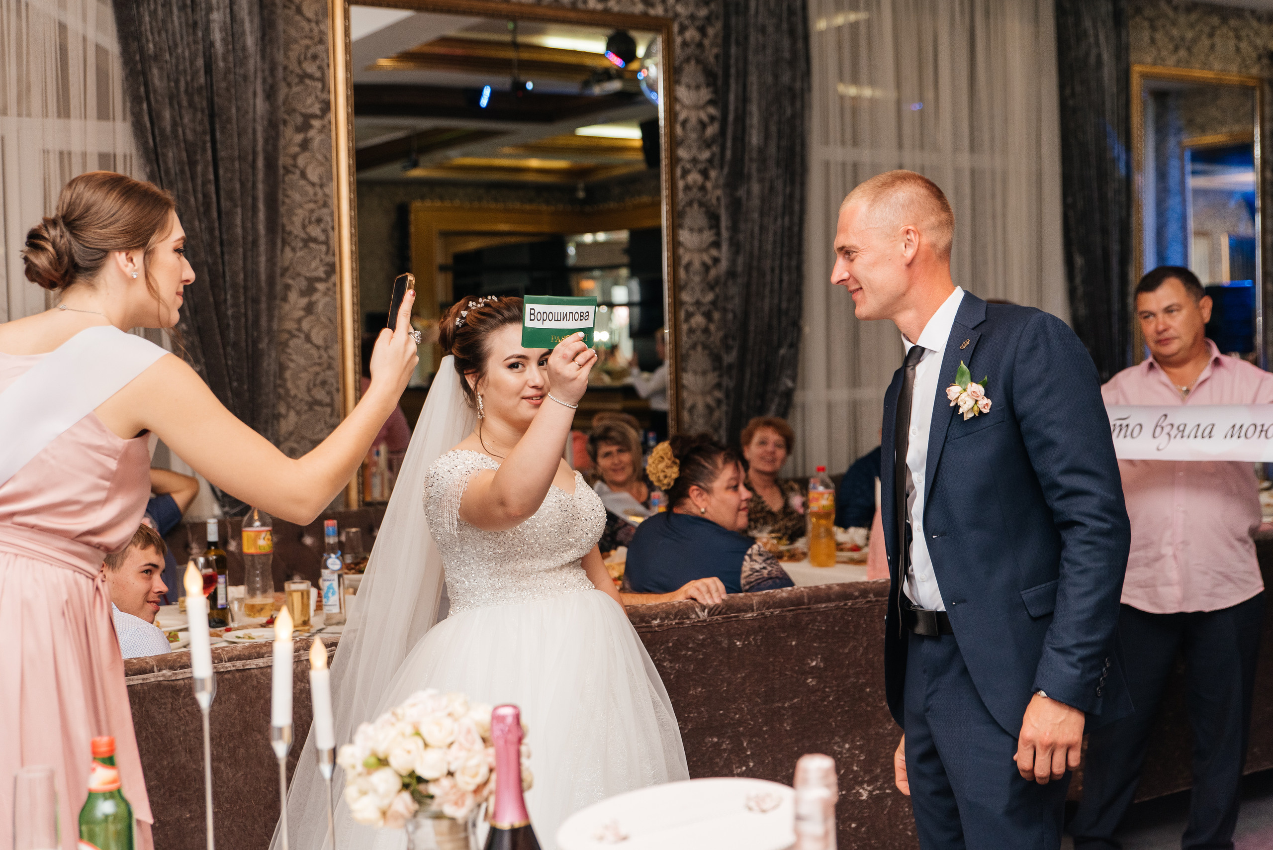 Сергей и Ксения. Свадебный и семейный фотограф Кореновск/Краснодар