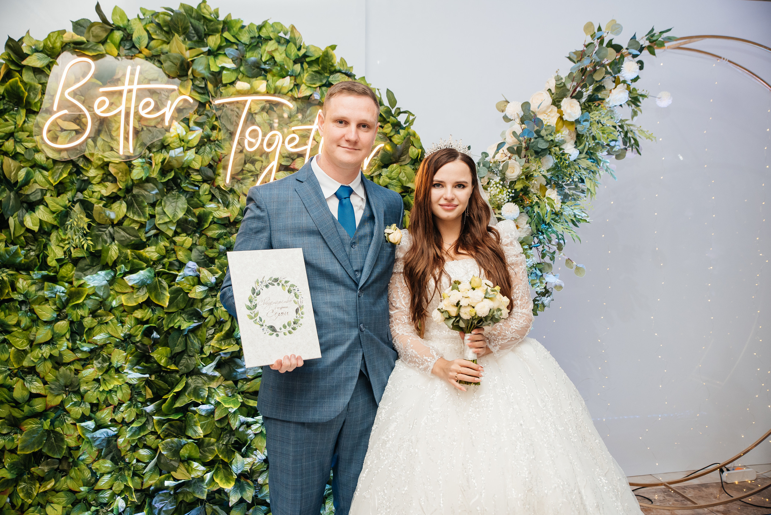 Вячеслав и Анастасия. Свадебный и семейный фотограф Кореновск/Краснодар