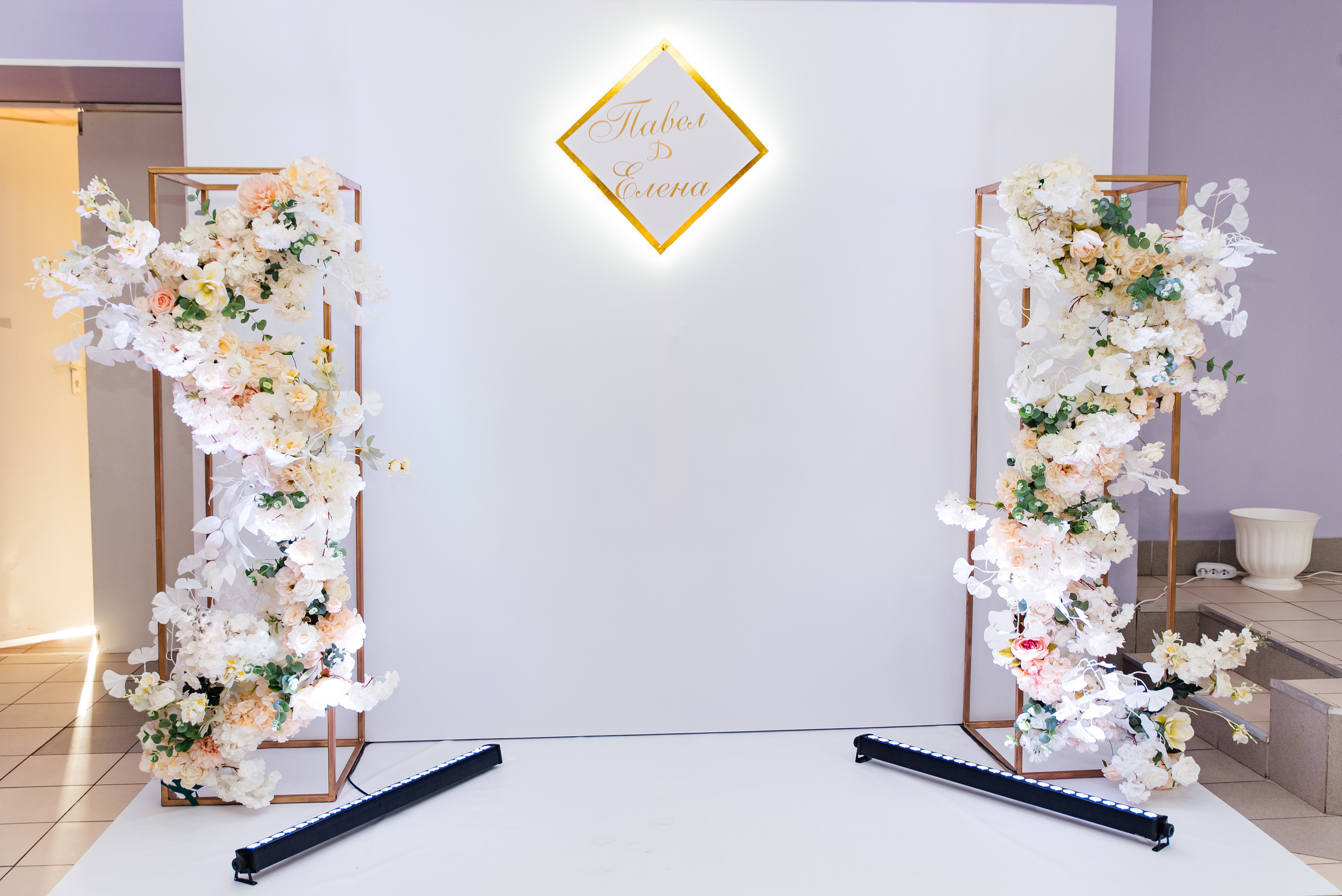 Павел и Елена. Свадебный и семейный фотограф Кореновск/Краснодар