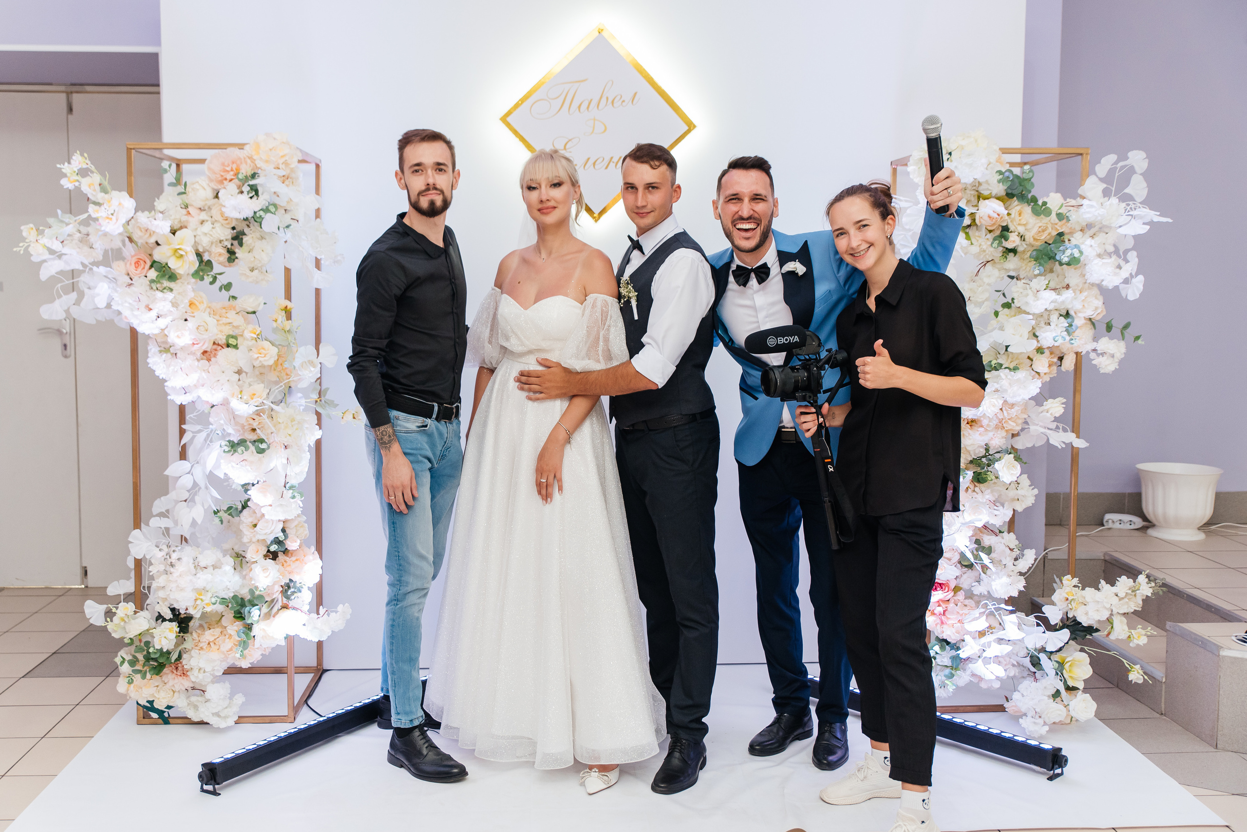 Павел и Елена. Свадебный и семейный фотограф Кореновск/Краснодар