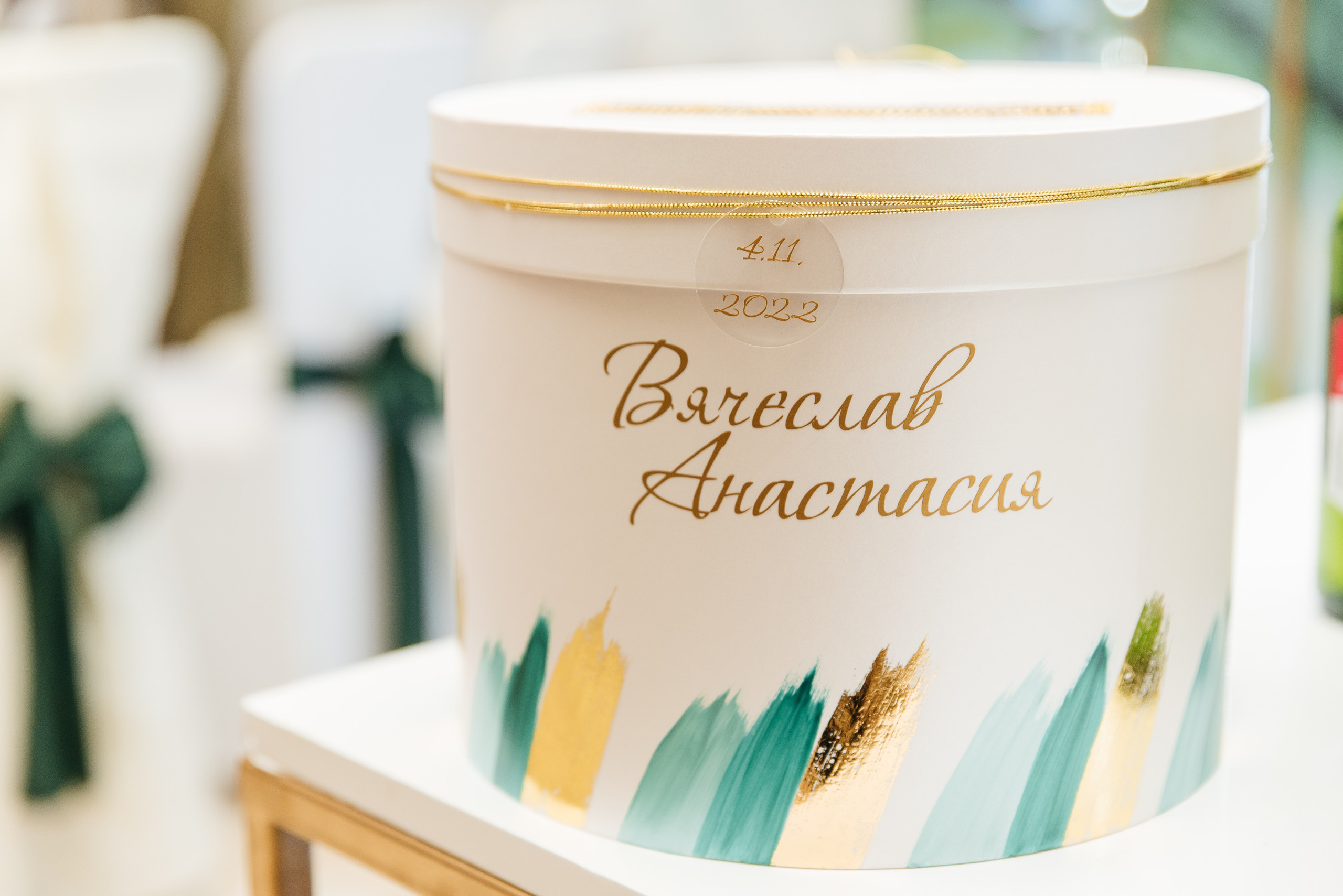 Вячеслав и Анастасия. Свадебный и семейный фотограф Кореновск/Краснодар