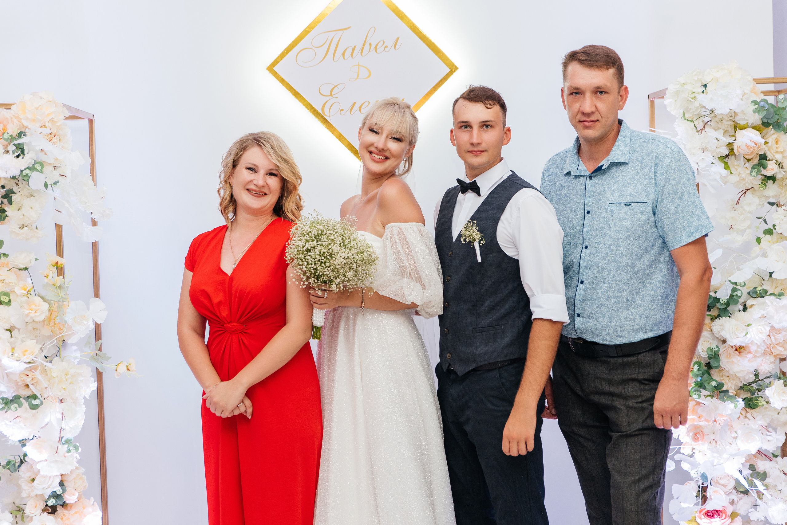 Павел и Елена. Свадебный и семейный фотограф Кореновск/Краснодар