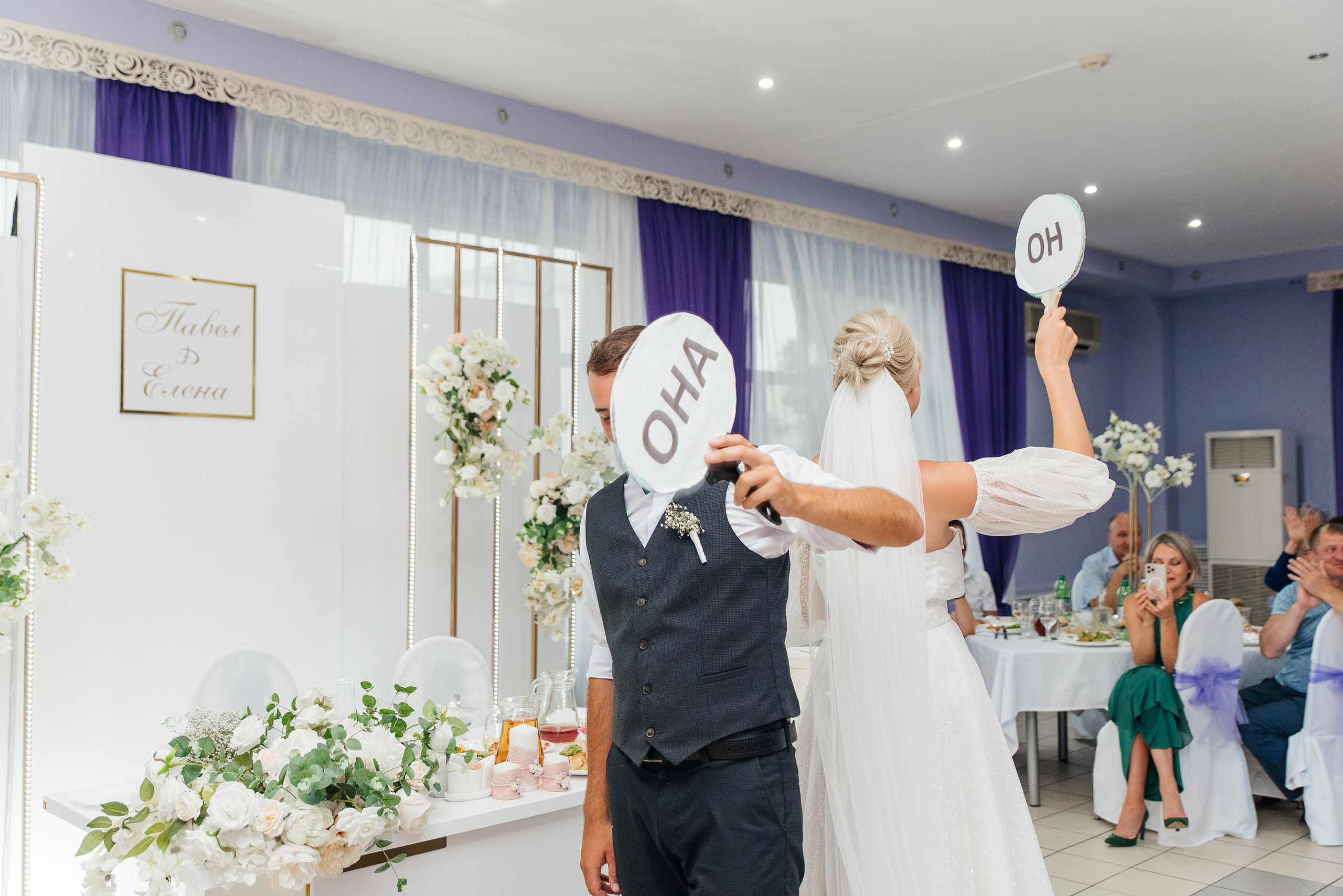 Павел и Елена. Свадебный и семейный фотограф Кореновск/Краснодар