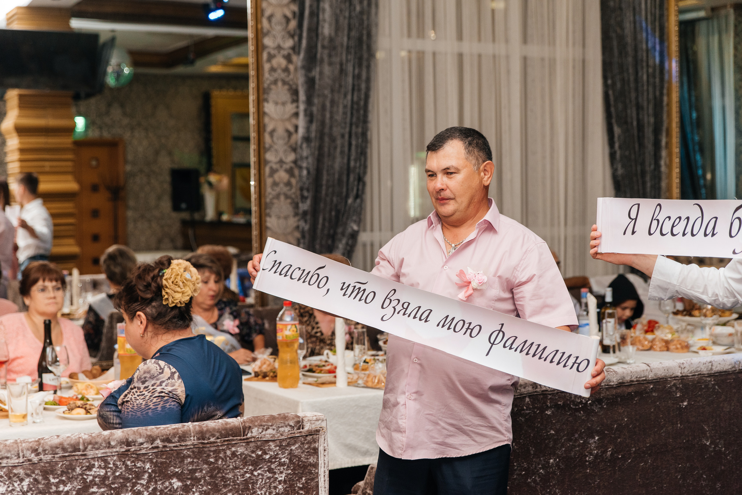 Сергей и Ксения. Свадебный и семейный фотограф Кореновск/Краснодар