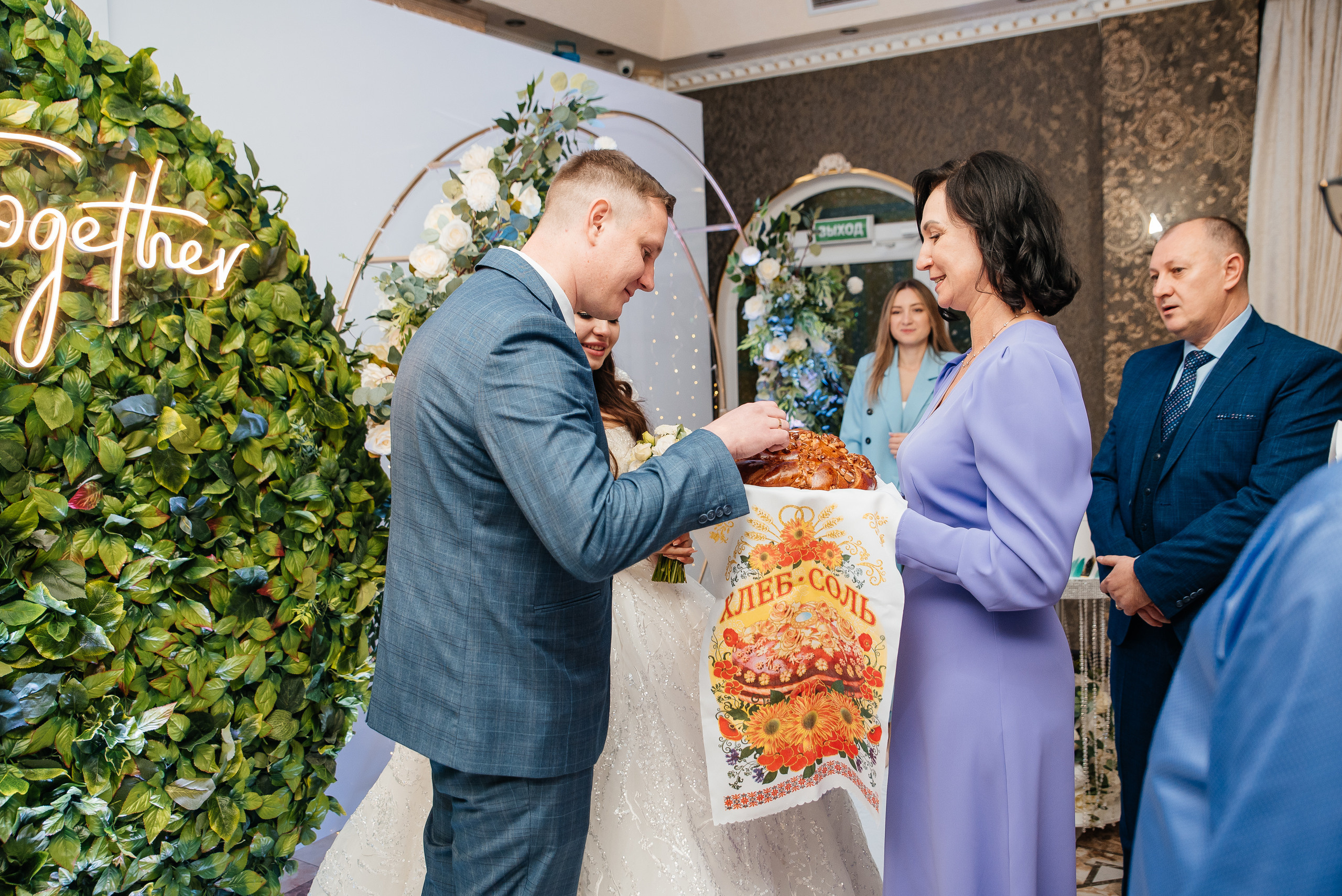 Вячеслав и Анастасия. Свадебный и семейный фотограф Кореновск/Краснодар