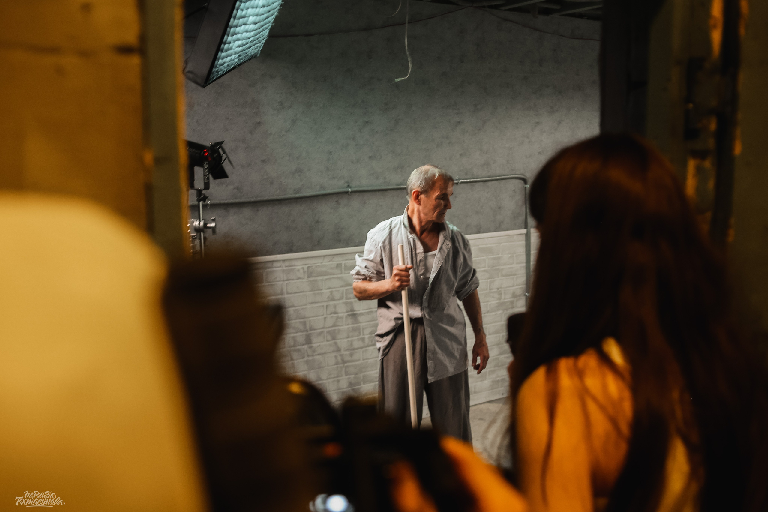 Заточка — Острые края