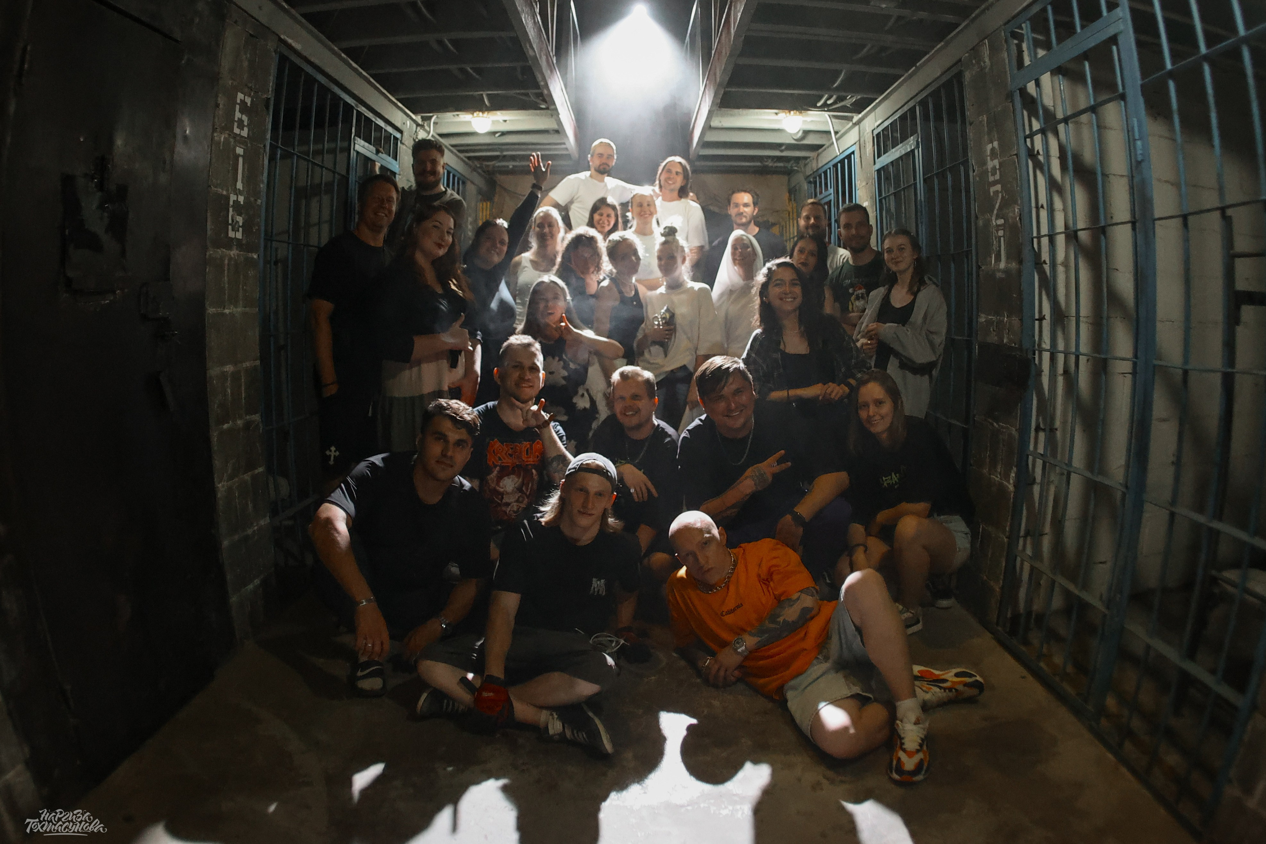 Заточка — Острые края