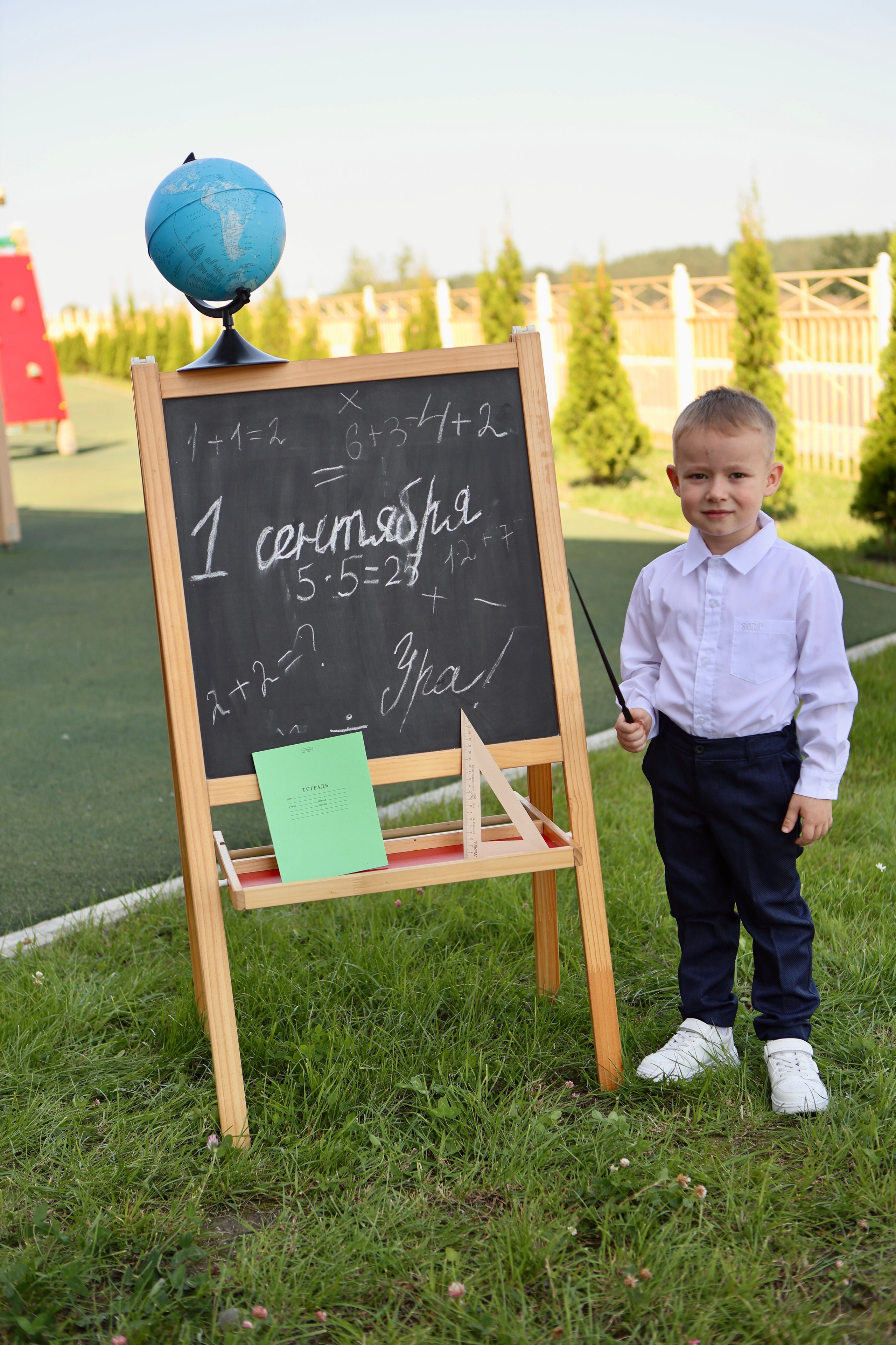 Первое сентября. Фотограф в Курске Смирнов Евгений