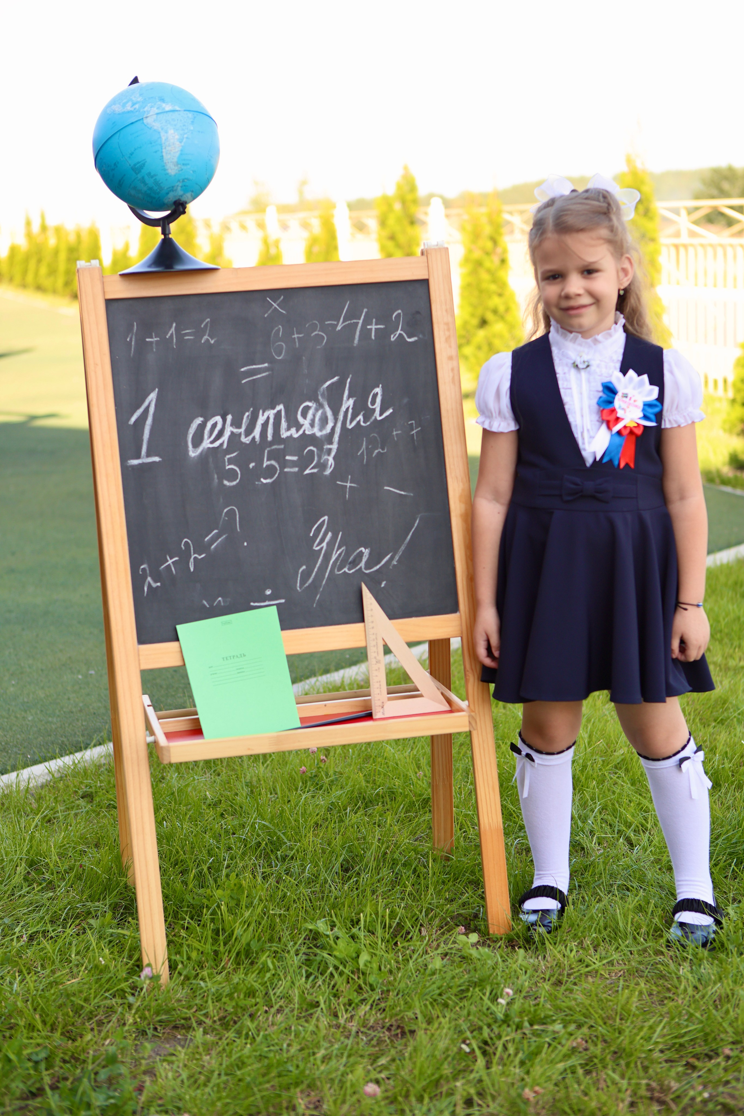 Первое сентября. Фотограф в Курске Смирнов Евгений