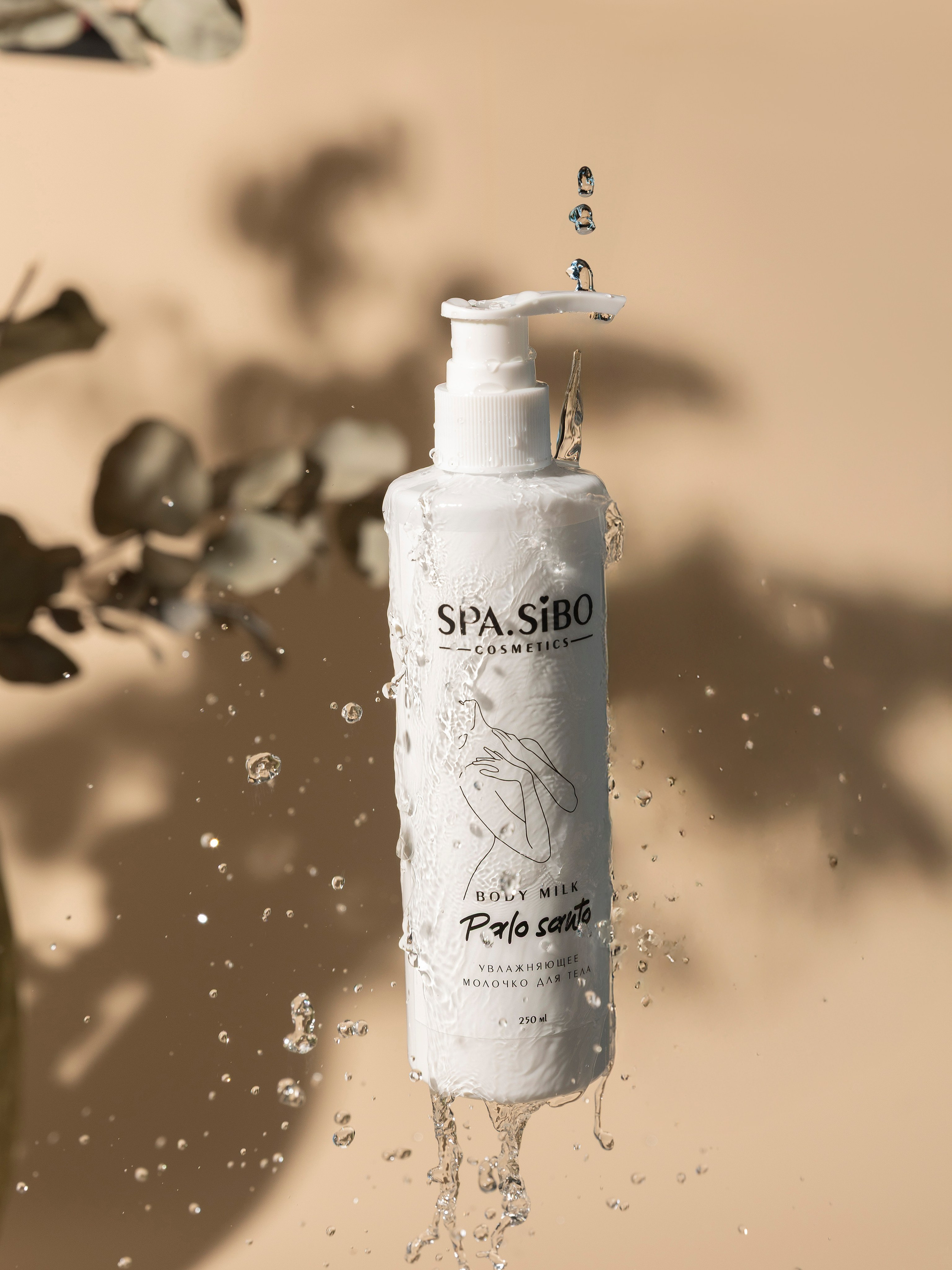 Предметка. Главная