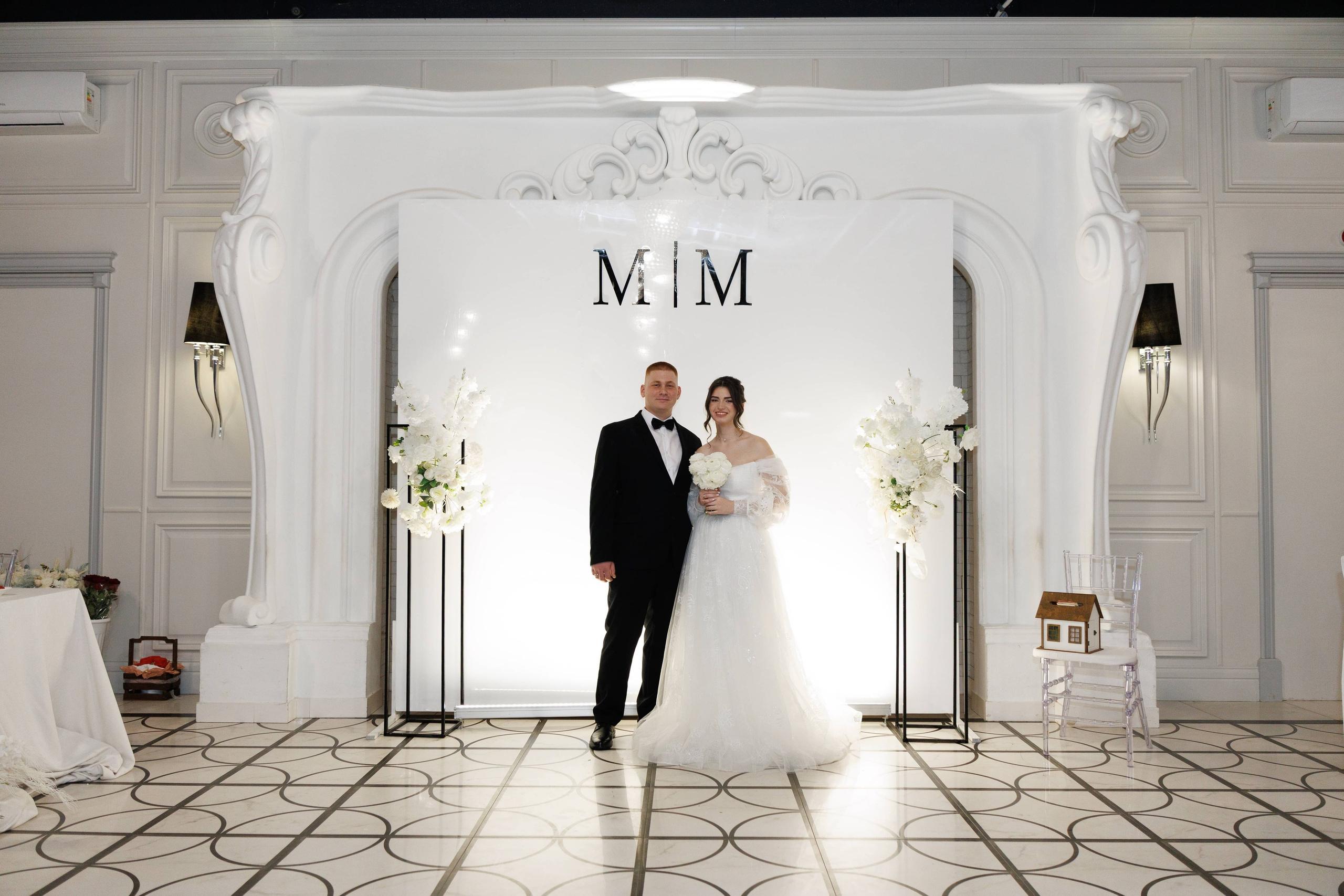 Максим и Маргарита